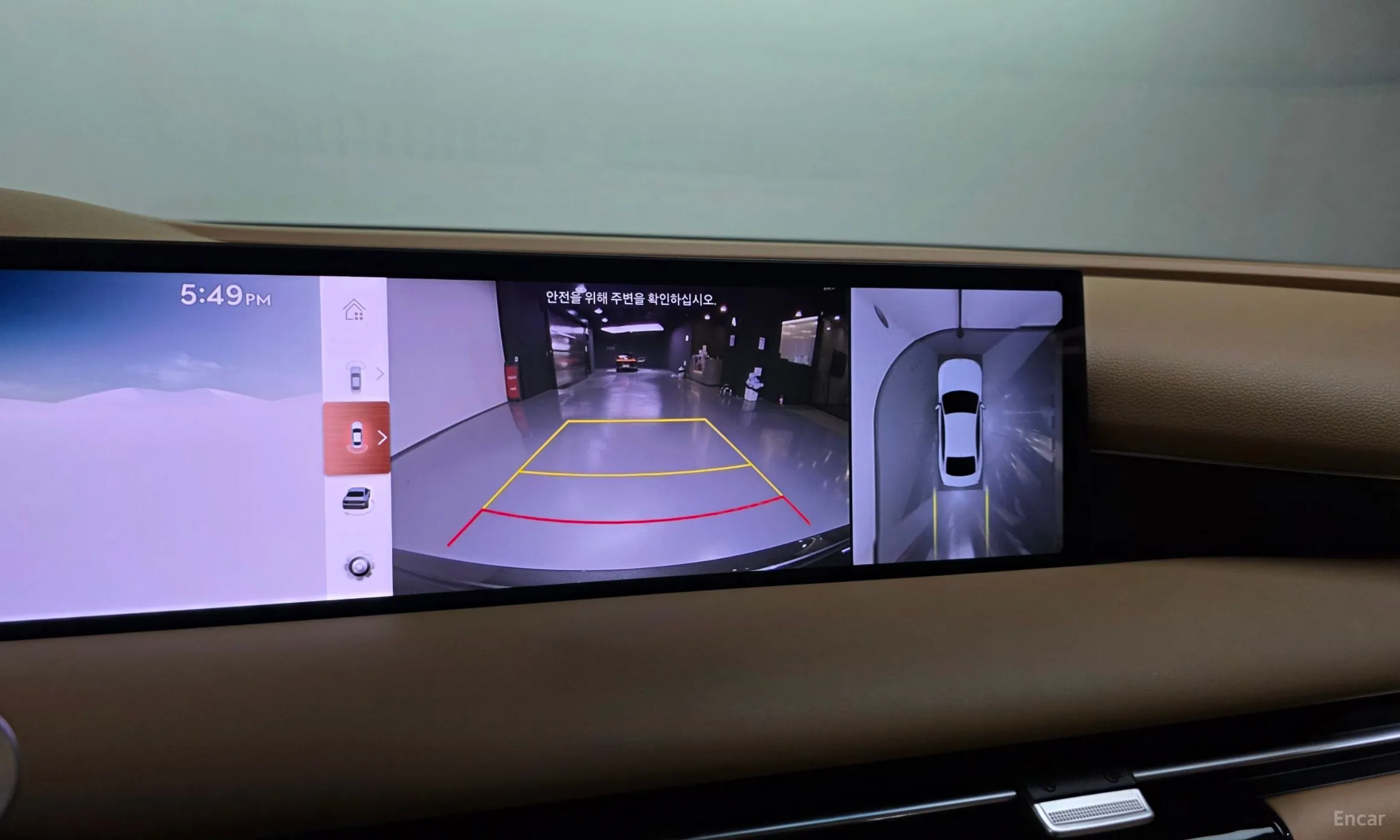 Genesis G80 (RG3) превью 15