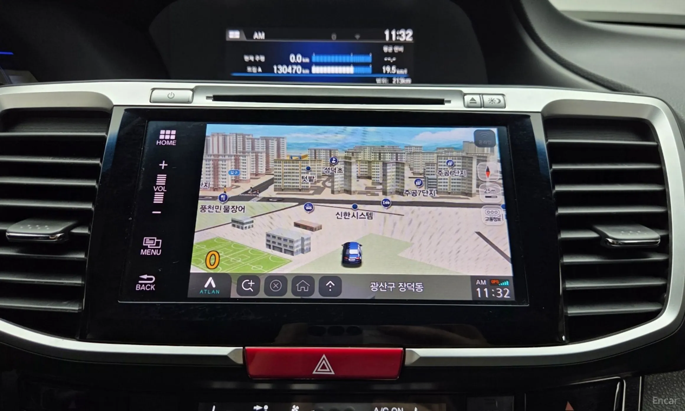 Honda All-New Code превью 14