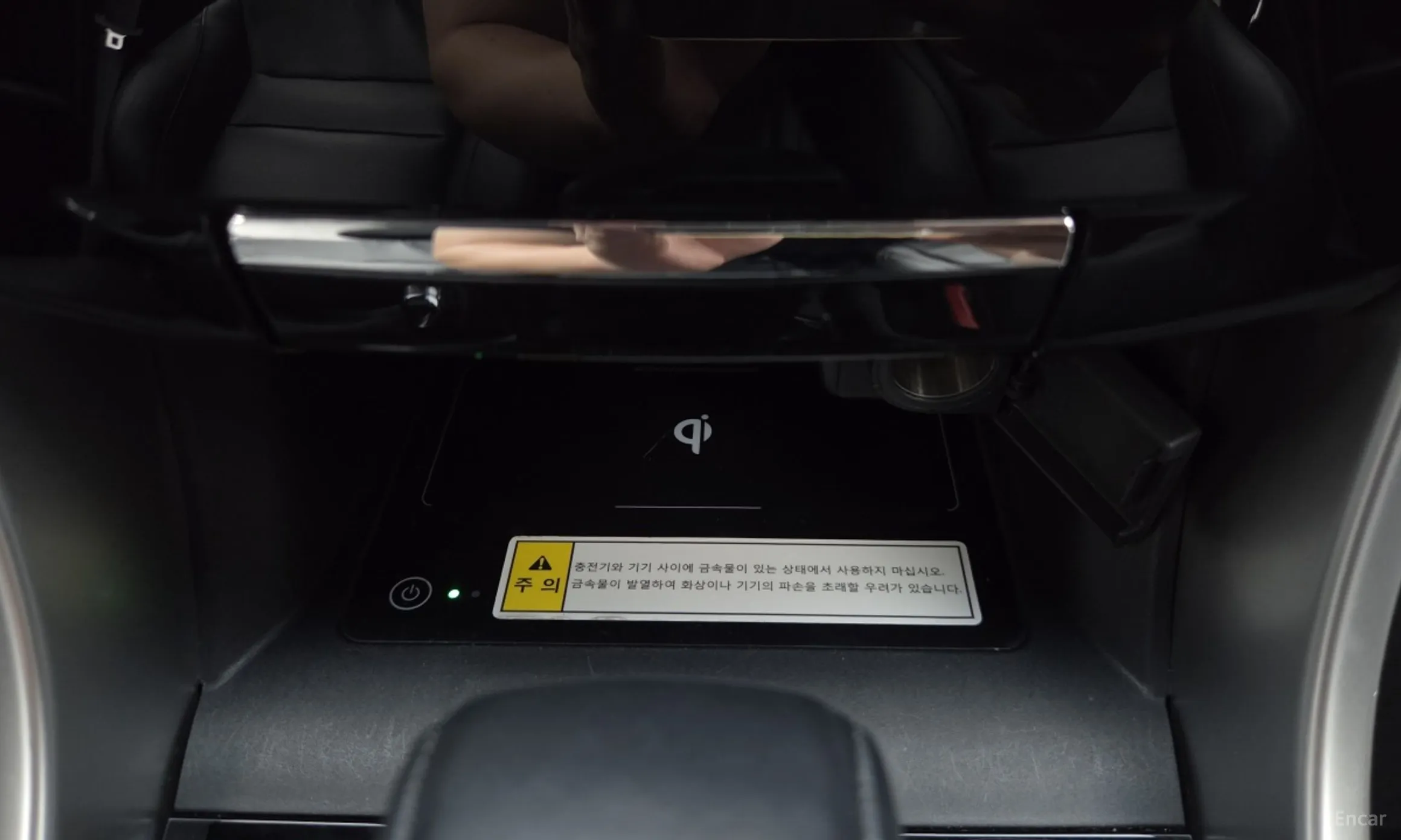 Honda All-New Code превью 18
