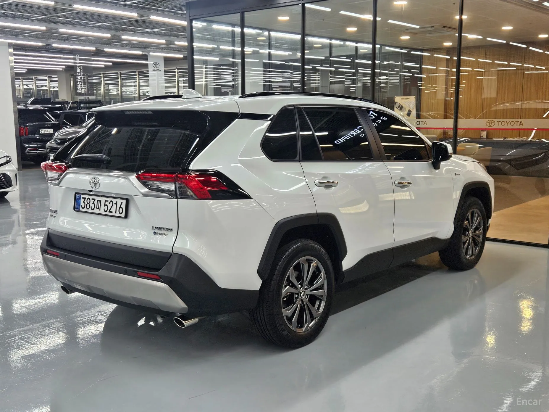 Toyota RAV4 5th Generation