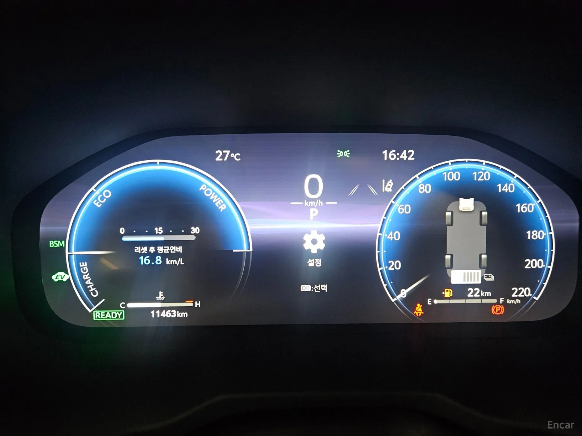Toyota RAV4 5th Generation превью 6