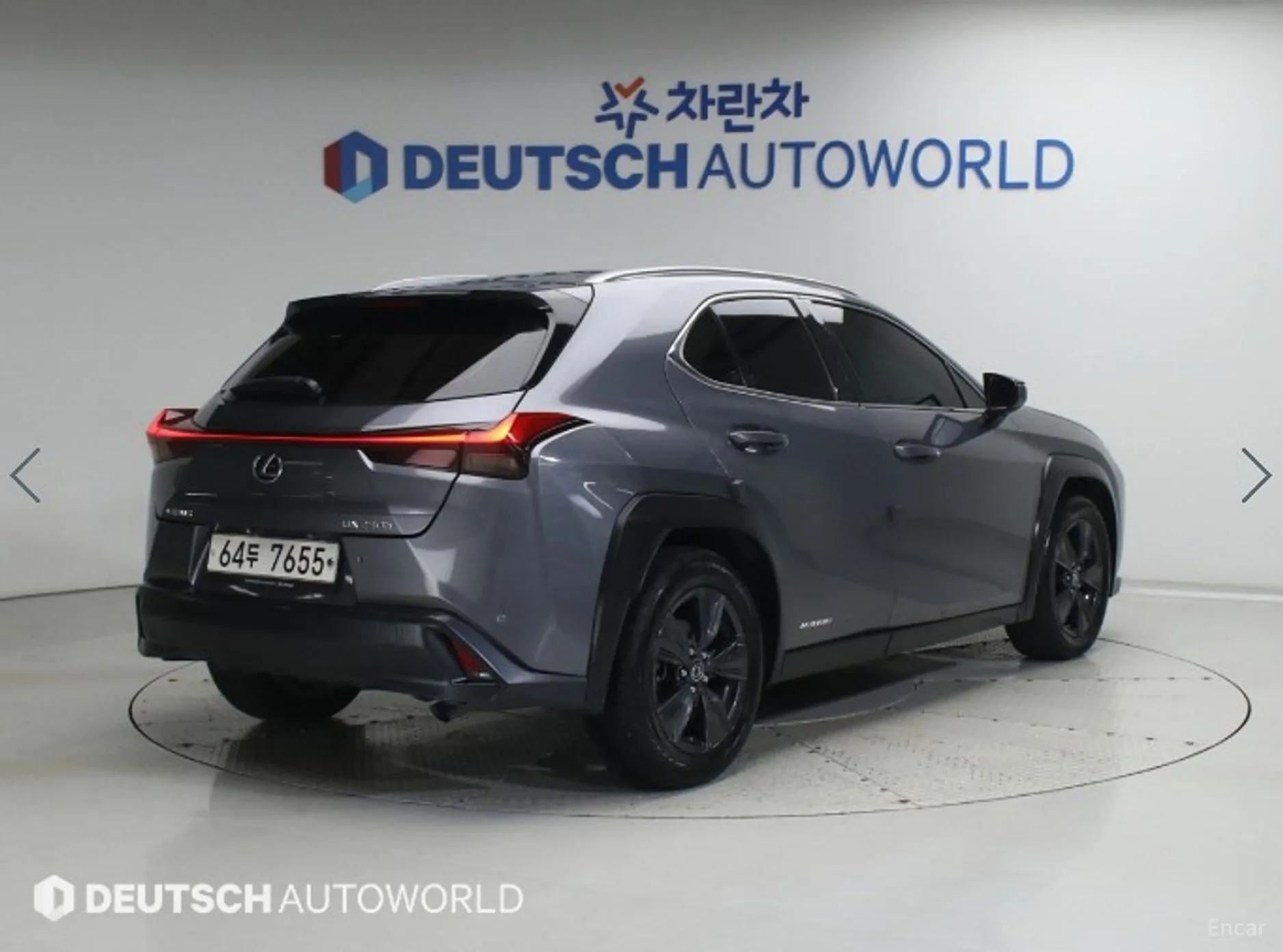 Lexus UX250h