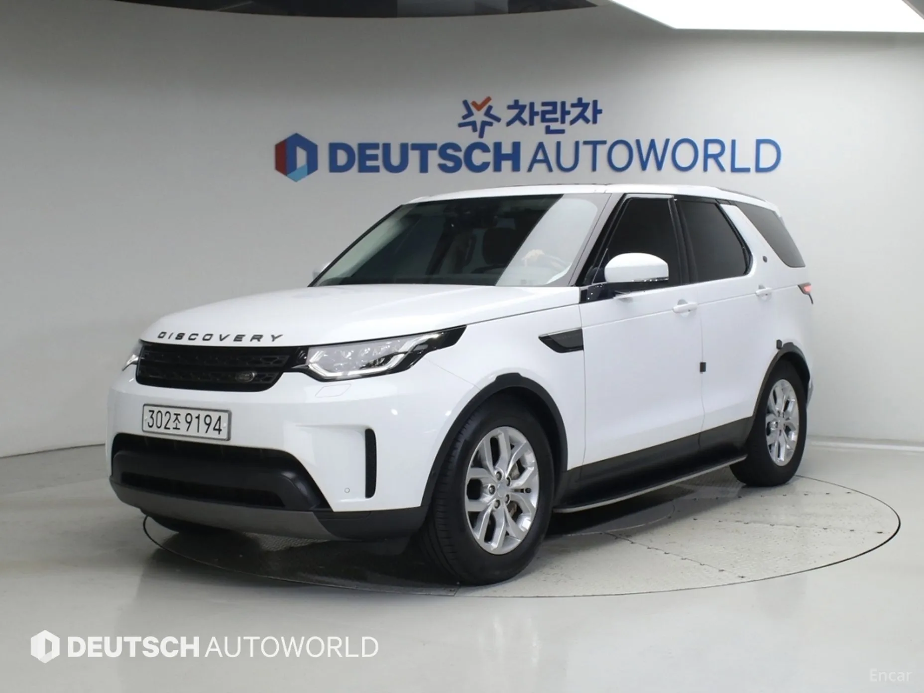 Land Rover Discovery 5