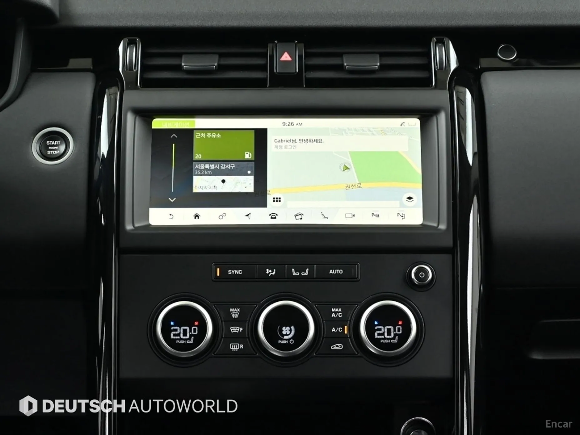 Land Rover Discovery 5 превью 11