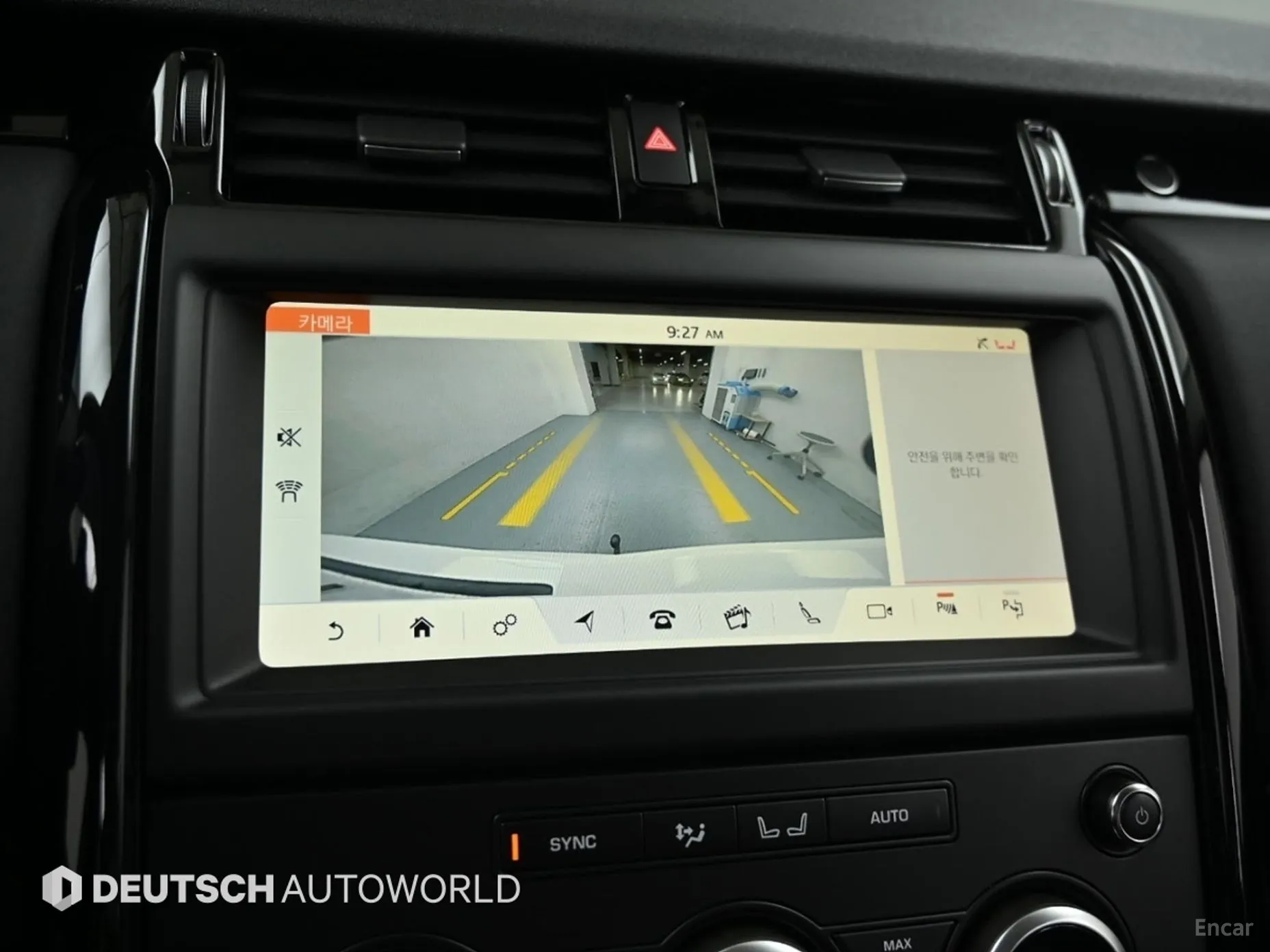 Land Rover Discovery 5 превью 12