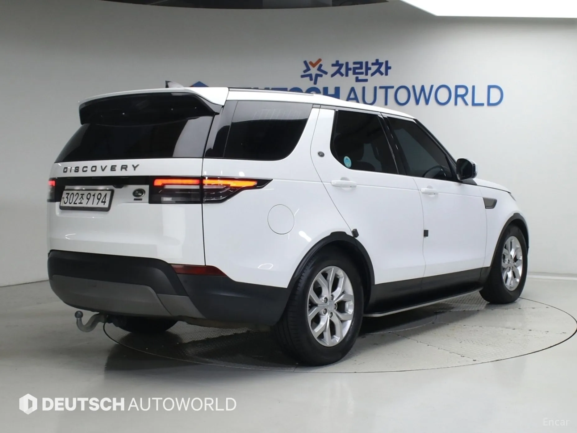 Land Rover Discovery 5