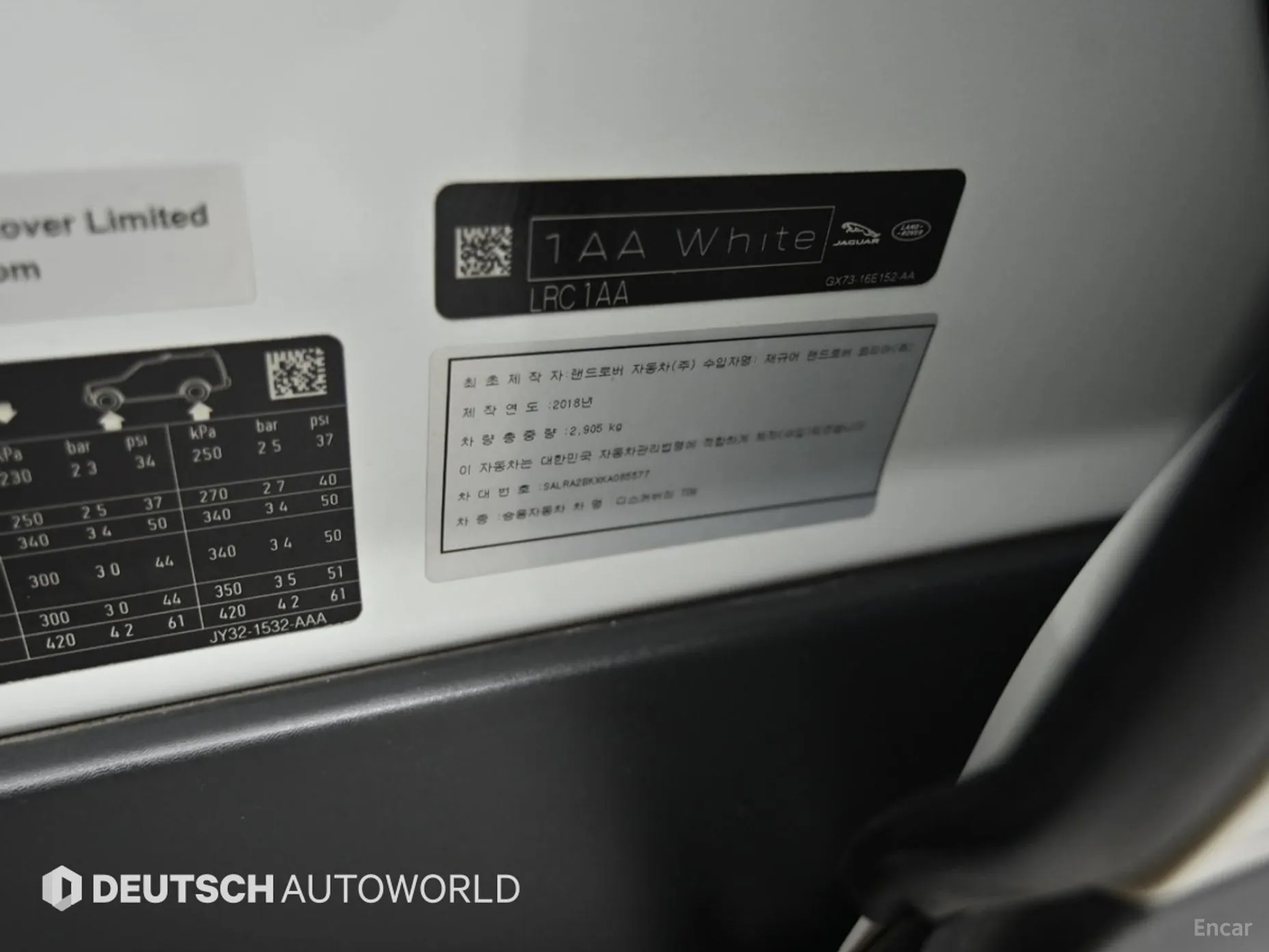 Land Rover Discovery 5 превью 20