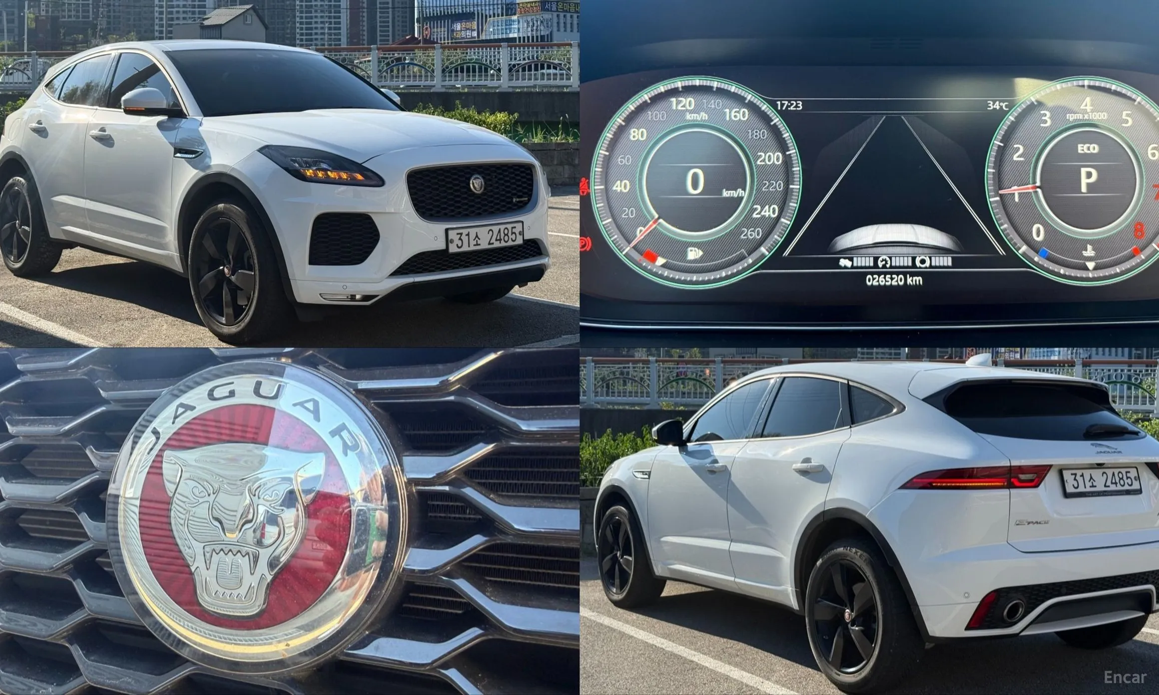 Jaguar E-PACE