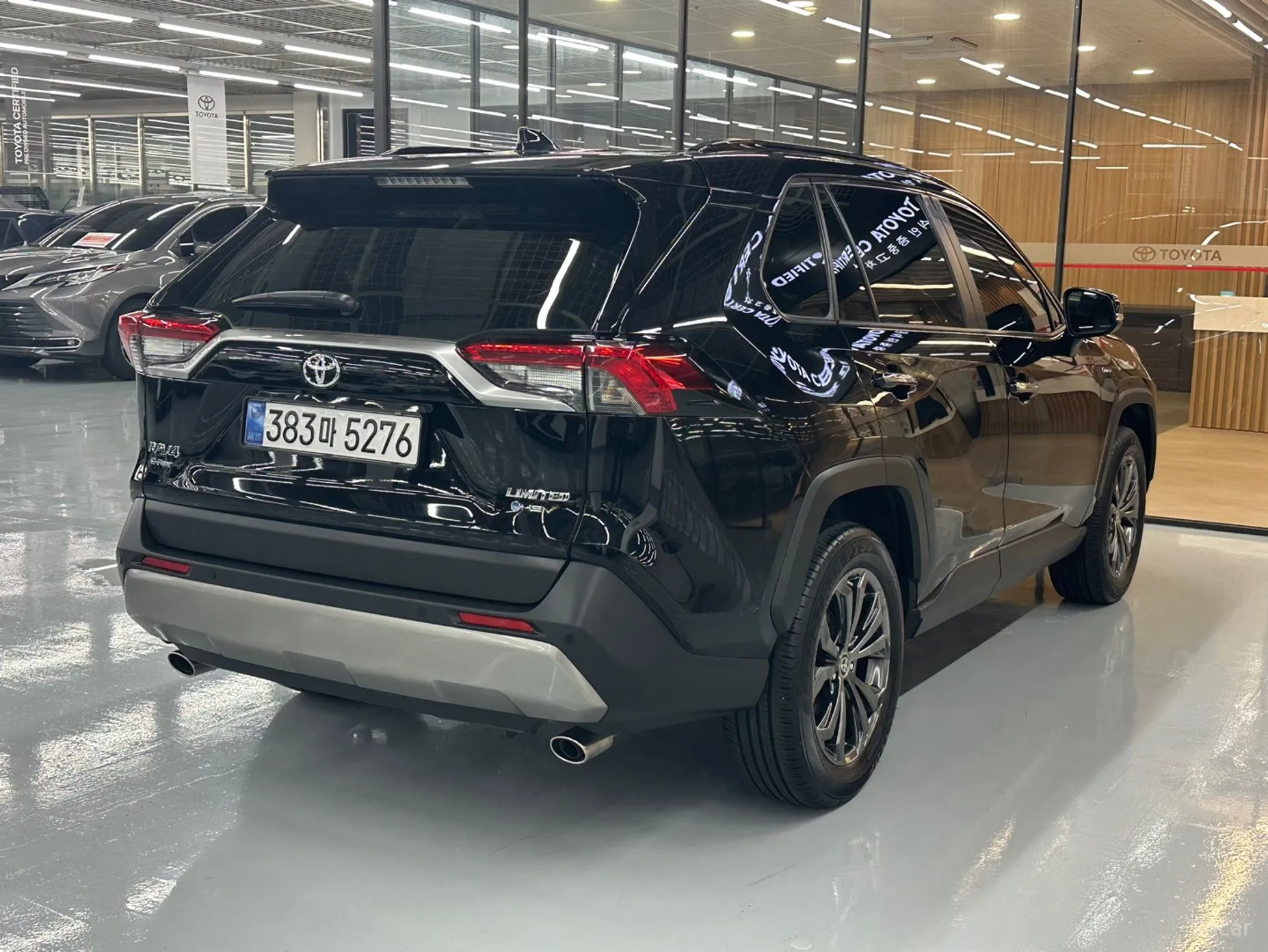 Toyota RAV4 5th Generation