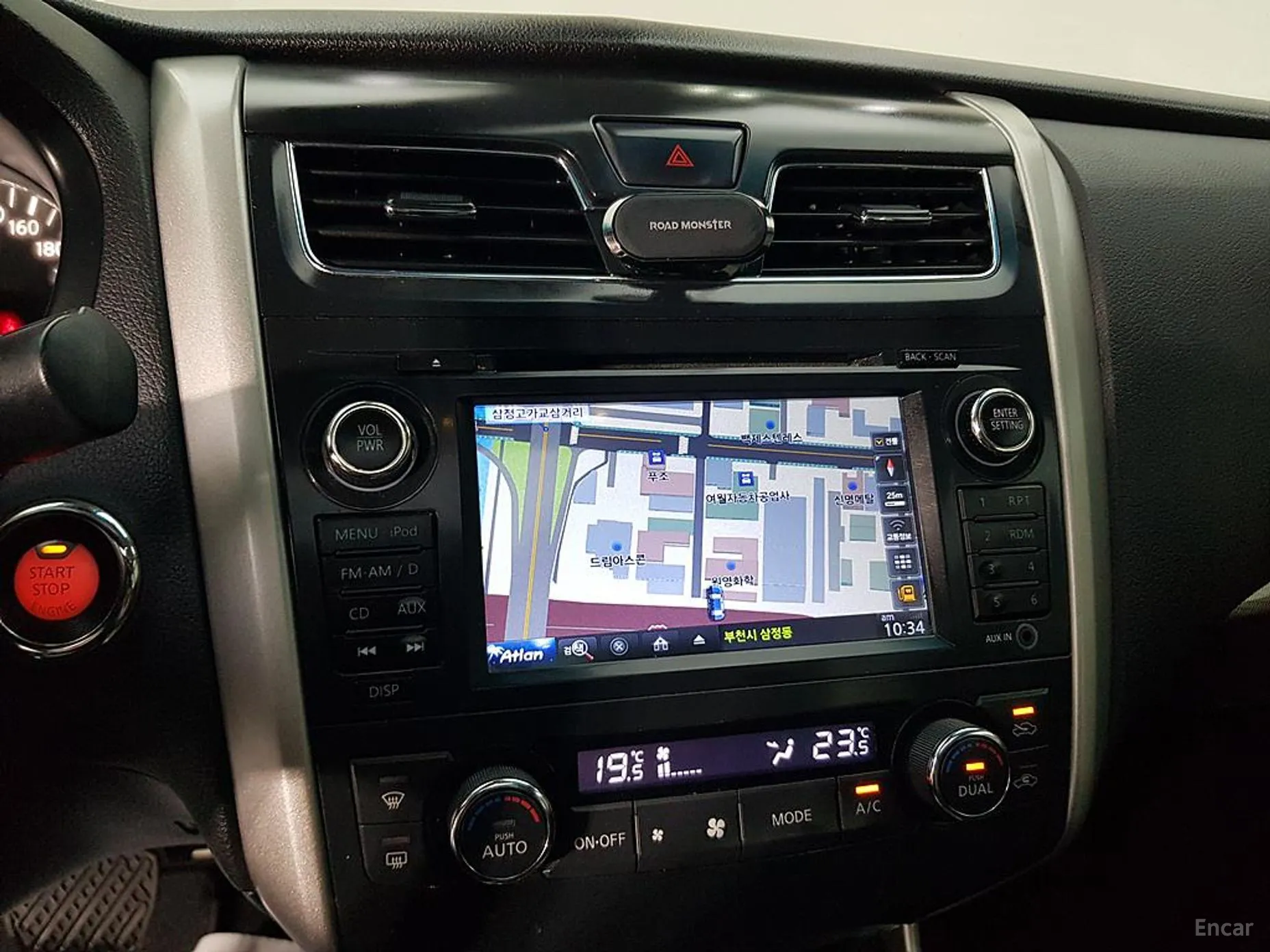 Nissan Altima превью 12