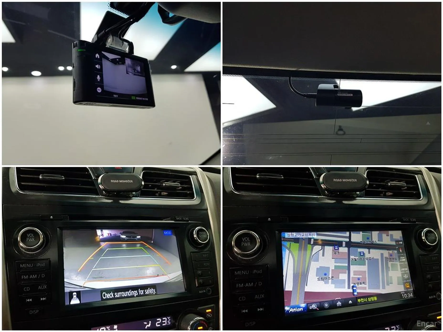 Nissan Altima превью 16