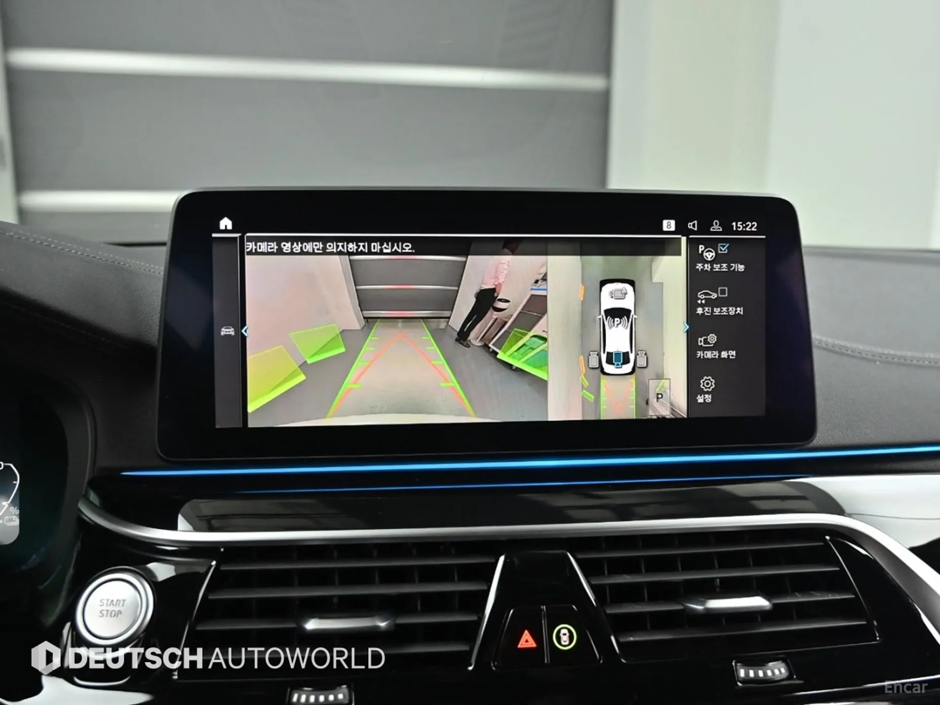 BMW 5 Series (G30) превью 13