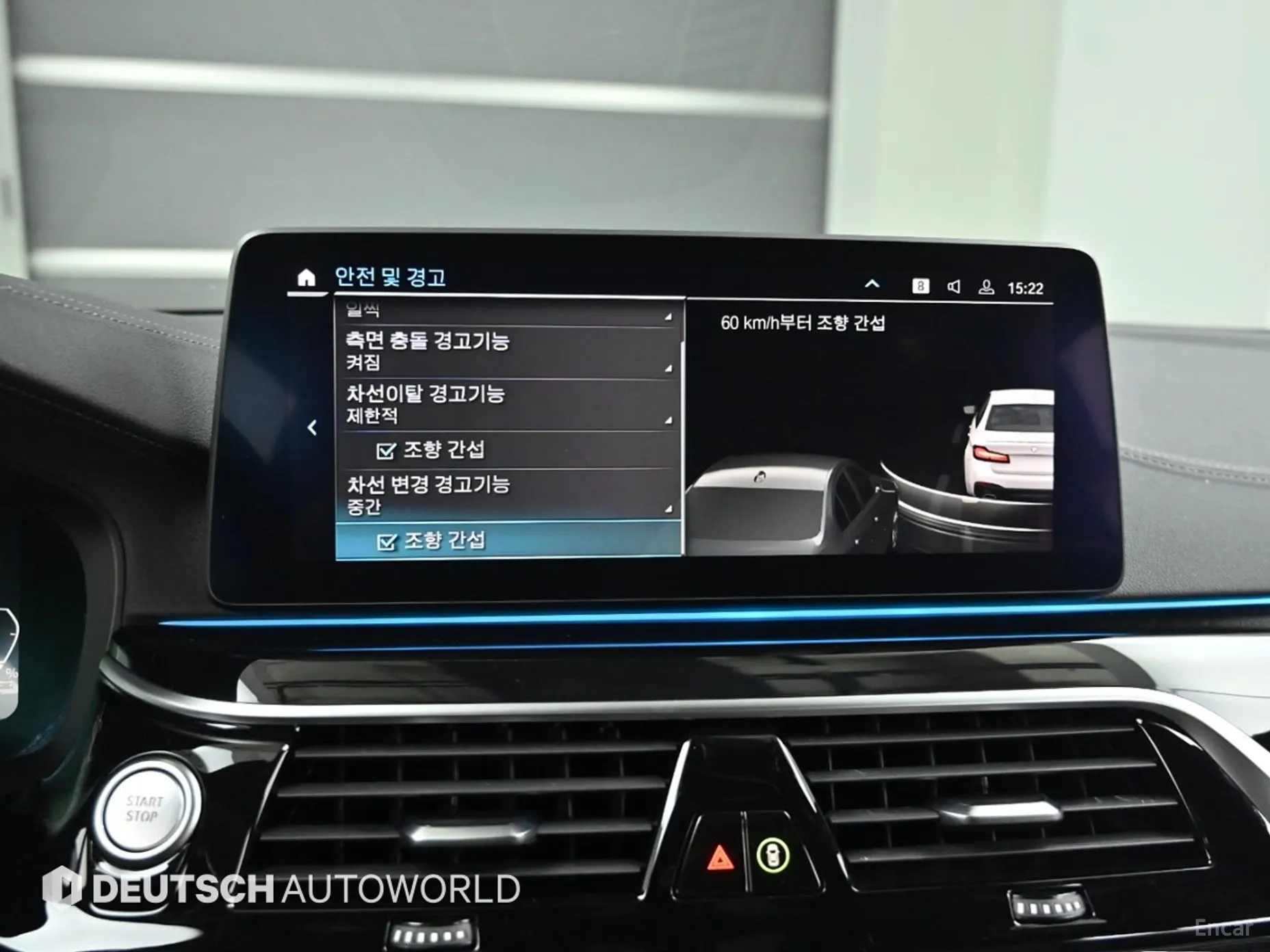 BMW 5 Series (G30) превью 14