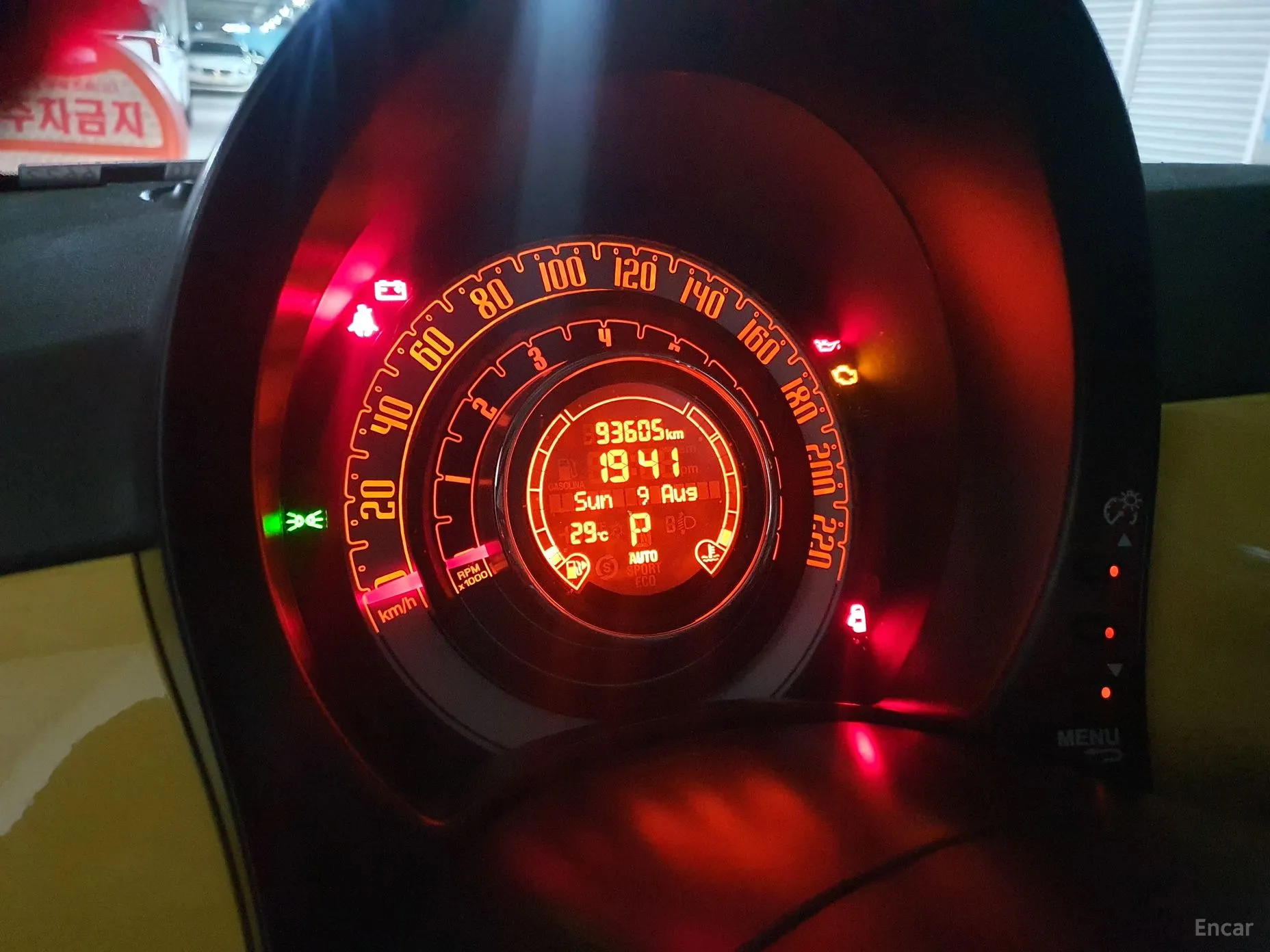 Fiat 500 превью 8