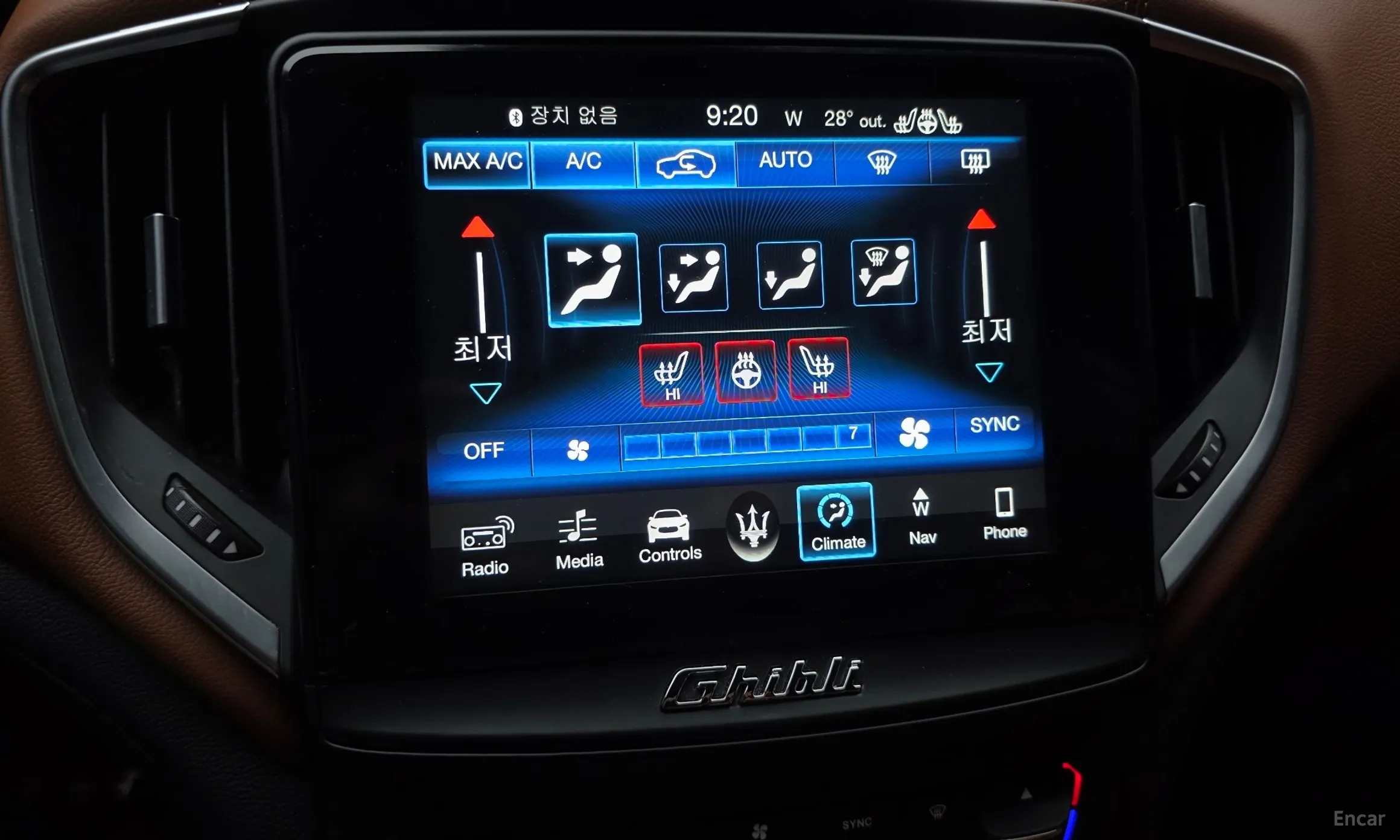 Maserati Ghibli превью 16