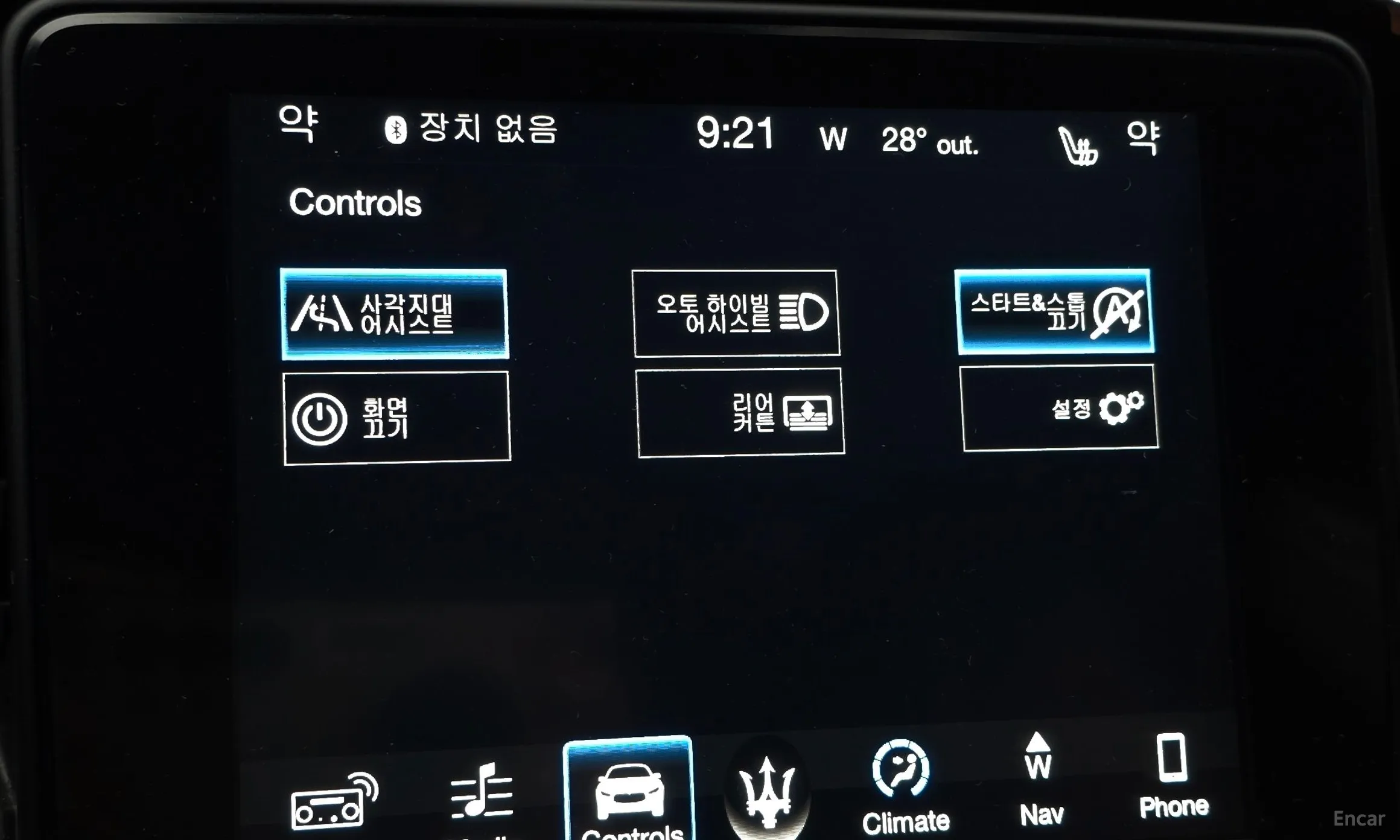 Maserati Ghibli превью 17