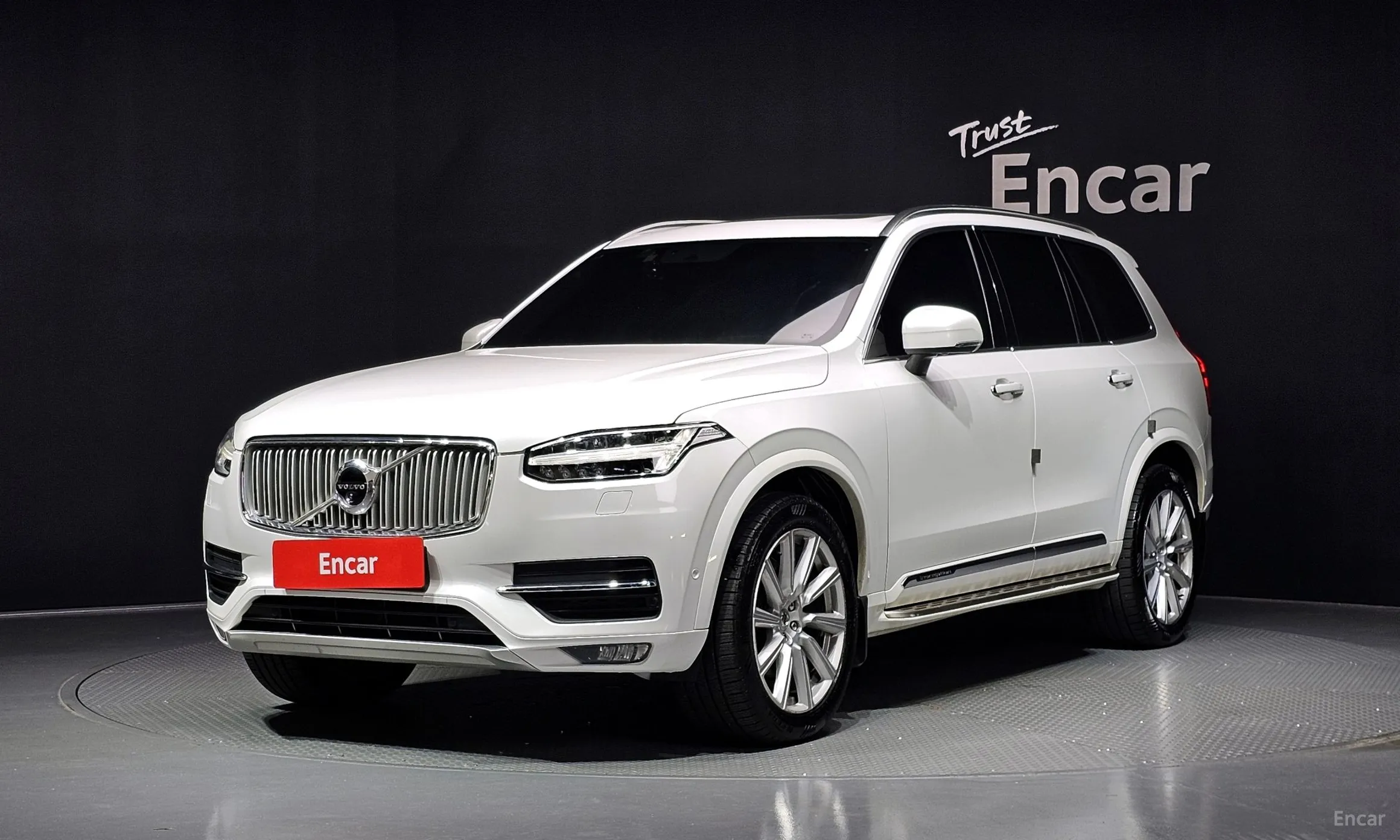 Volvo XC90 Gen 2