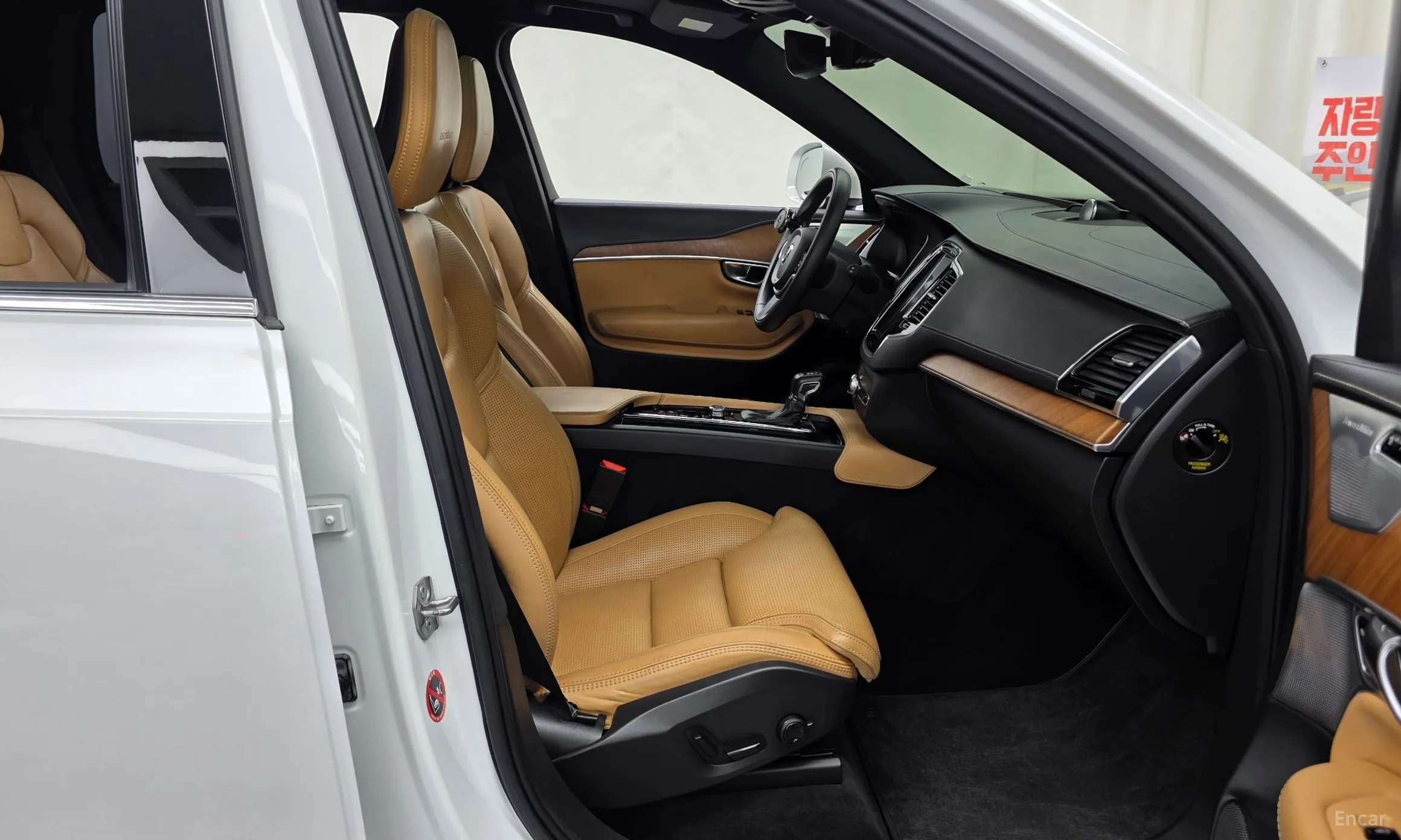 Volvo XC90 Gen 2 превью 11