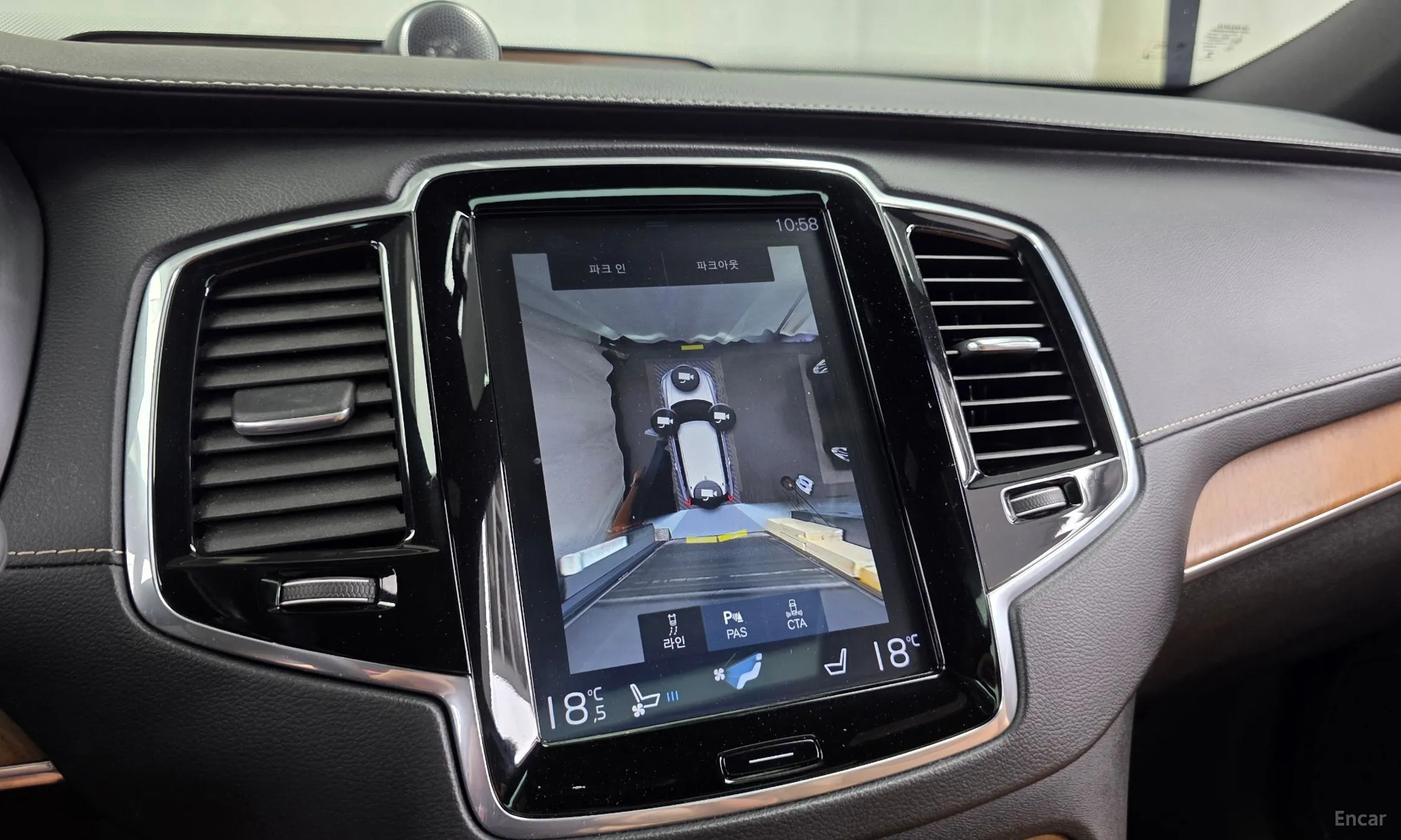 Volvo XC90 Gen 2 превью 15