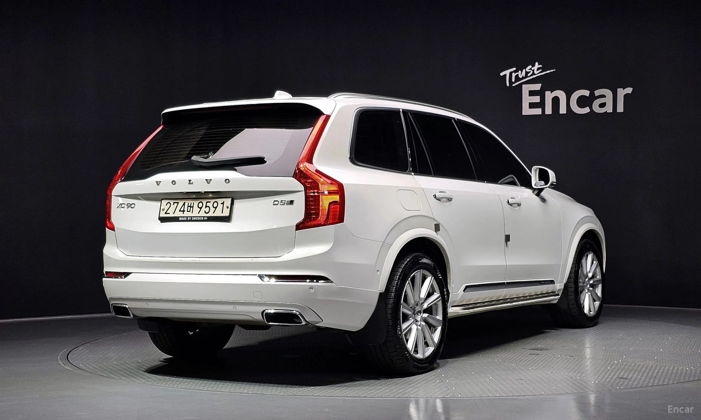 Volvo XC90 Gen 2
