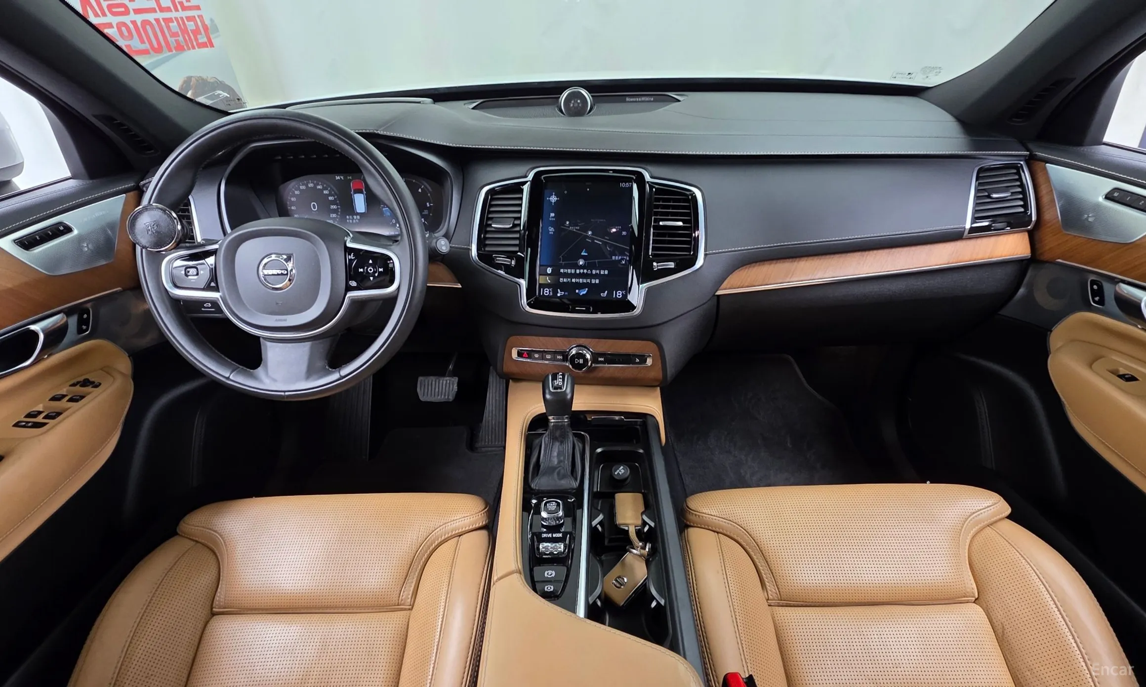 Volvo XC90 Gen 2 превью 7
