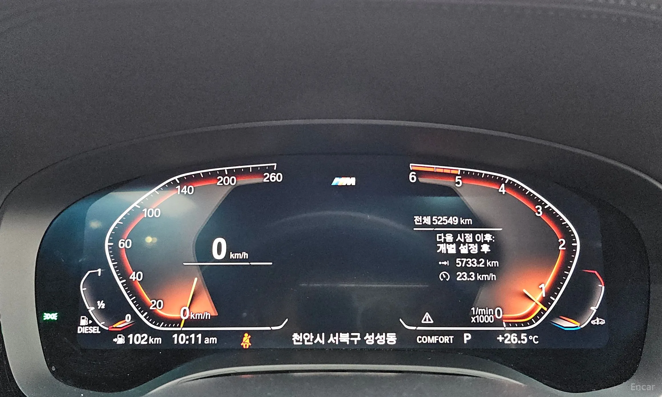 BMW 5 Series (G30) превью 8