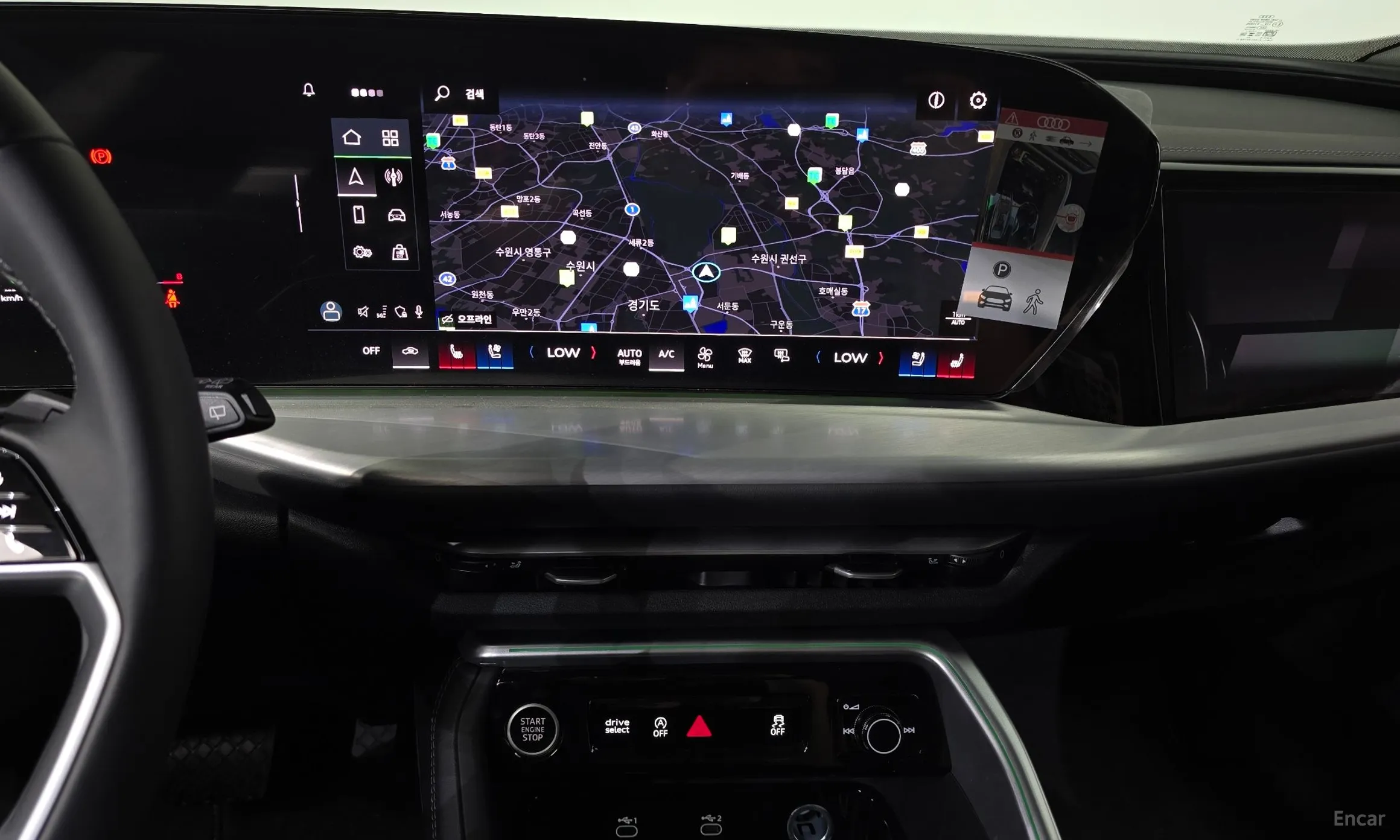 Audi Q5 (80a) превью 12