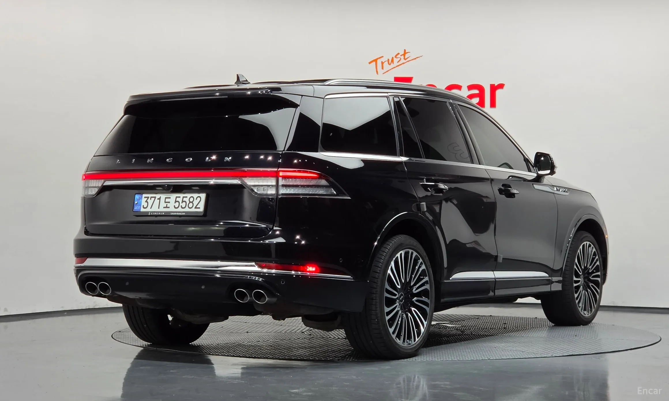 Lincoln Aviator 2nd Generation