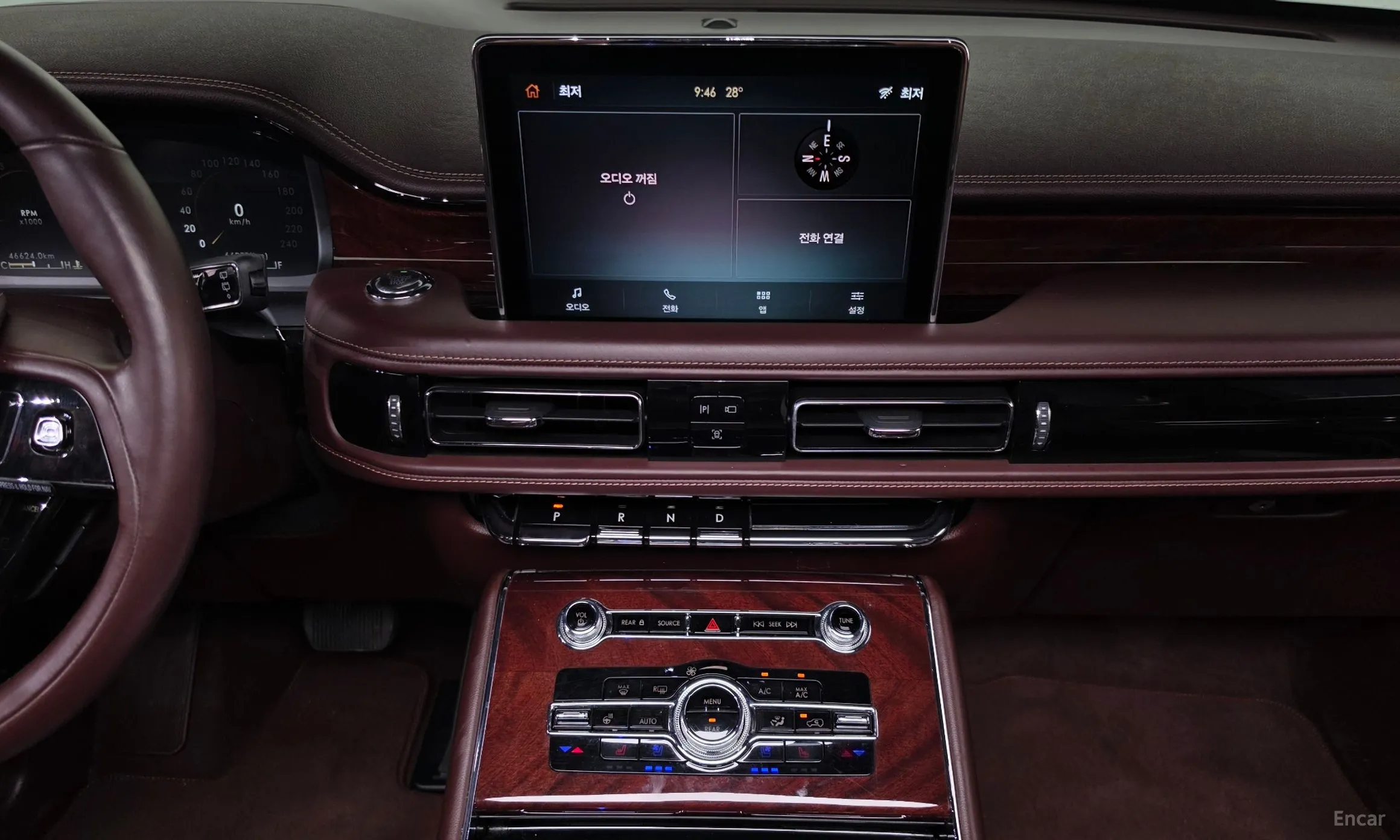 Lincoln Aviator 2nd Generation превью 19