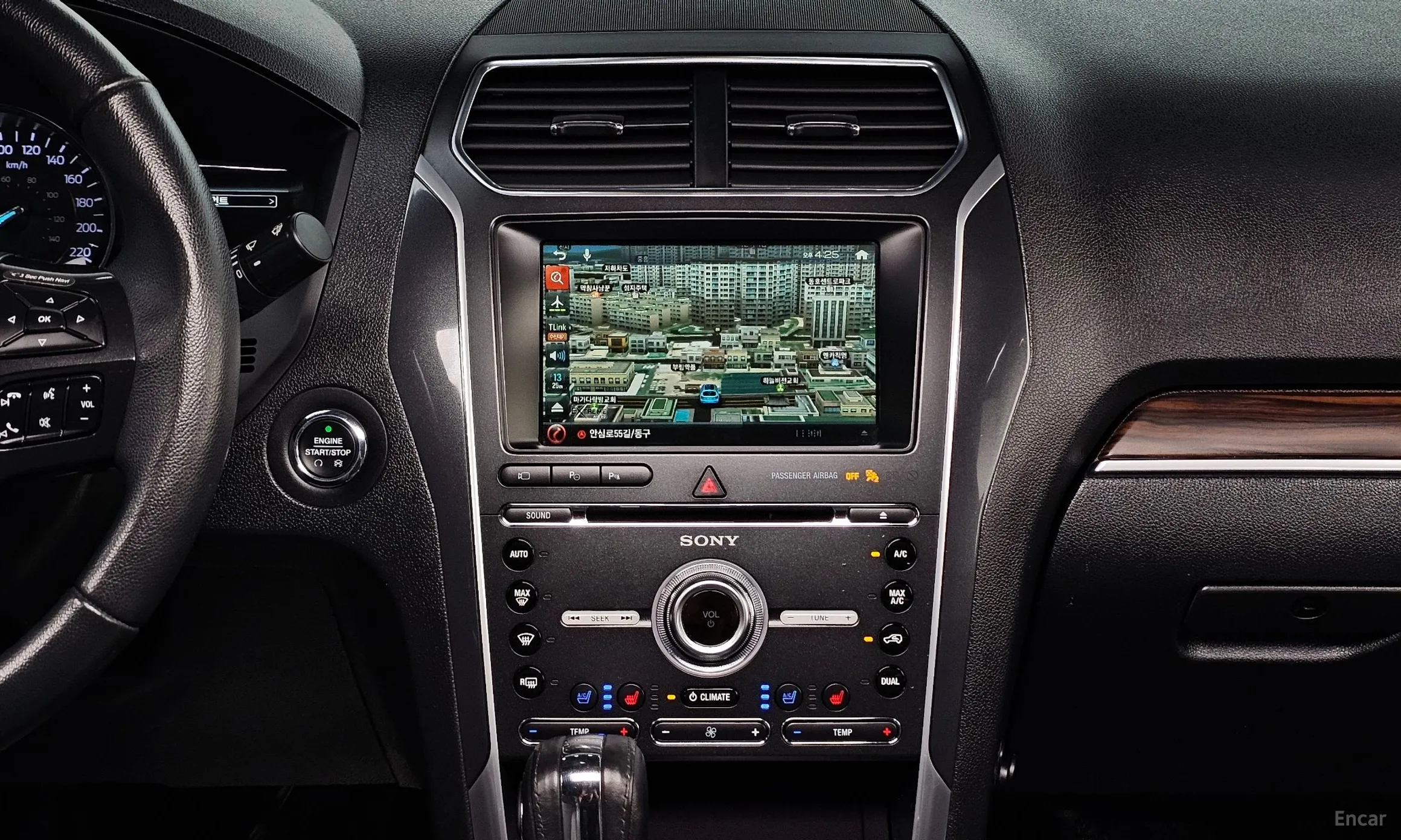 Ford Explorer превью 15