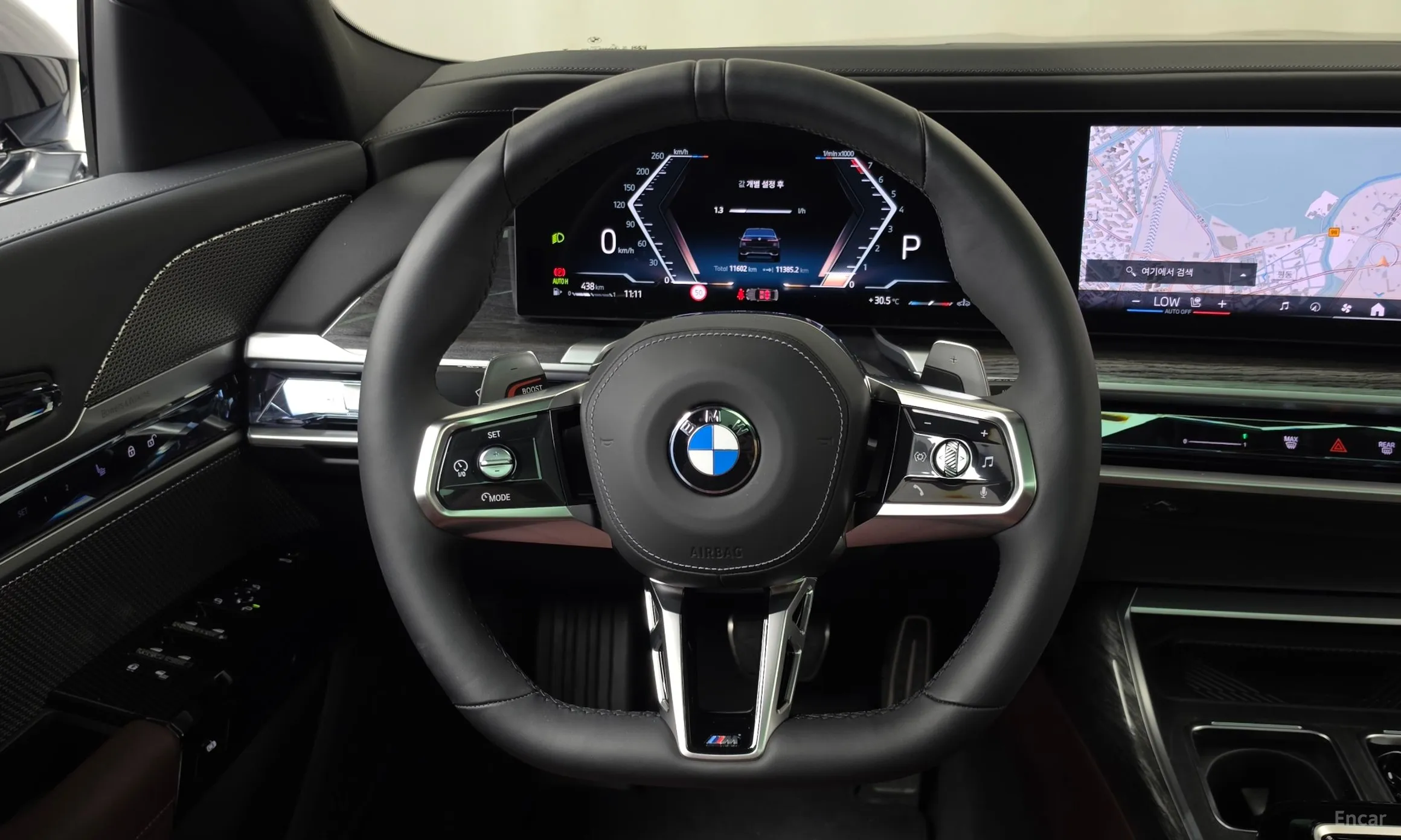 BMW 7 Series (G70) превью 13
