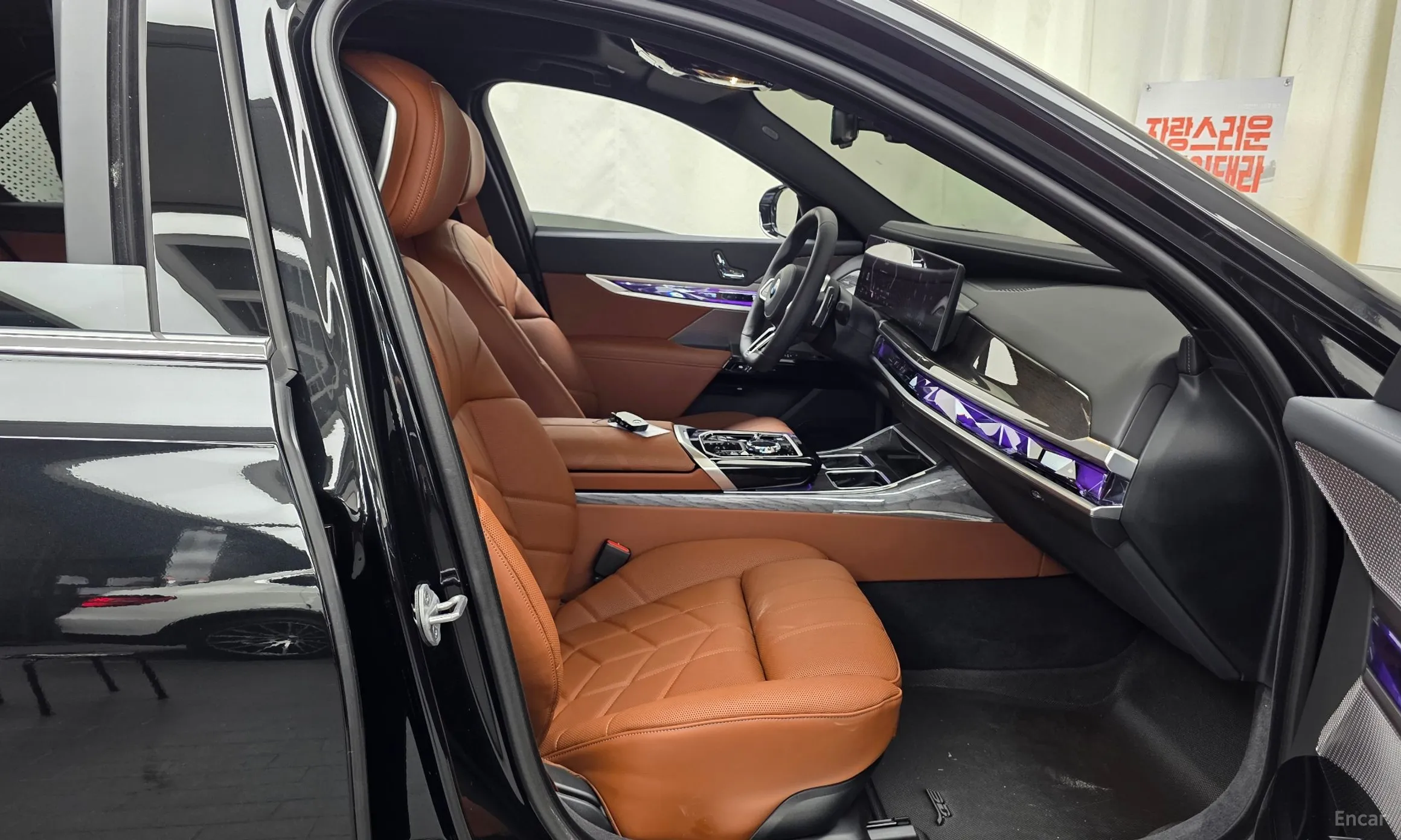 BMW 7 Series (G70) превью 11