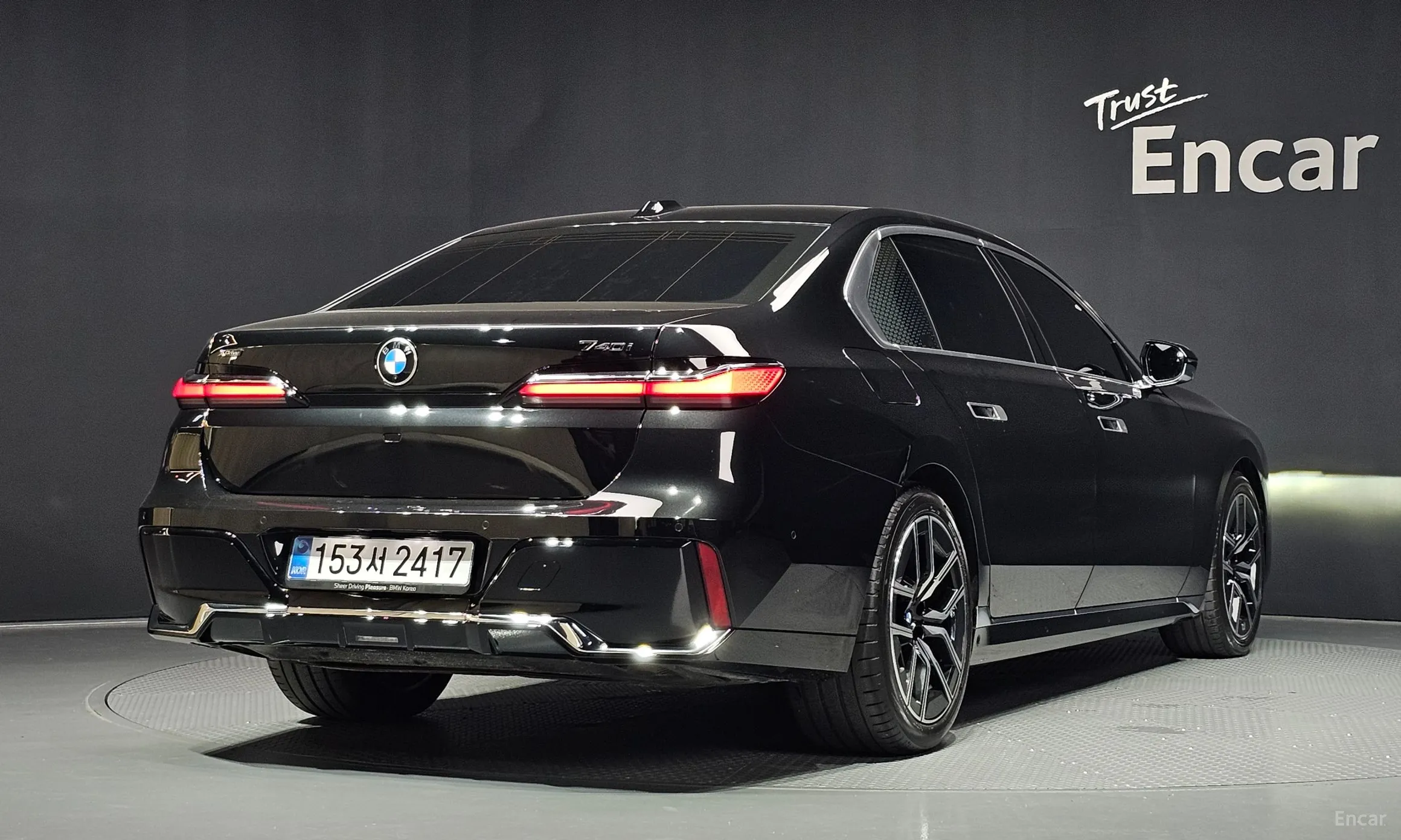 BMW 7 Series (G70)