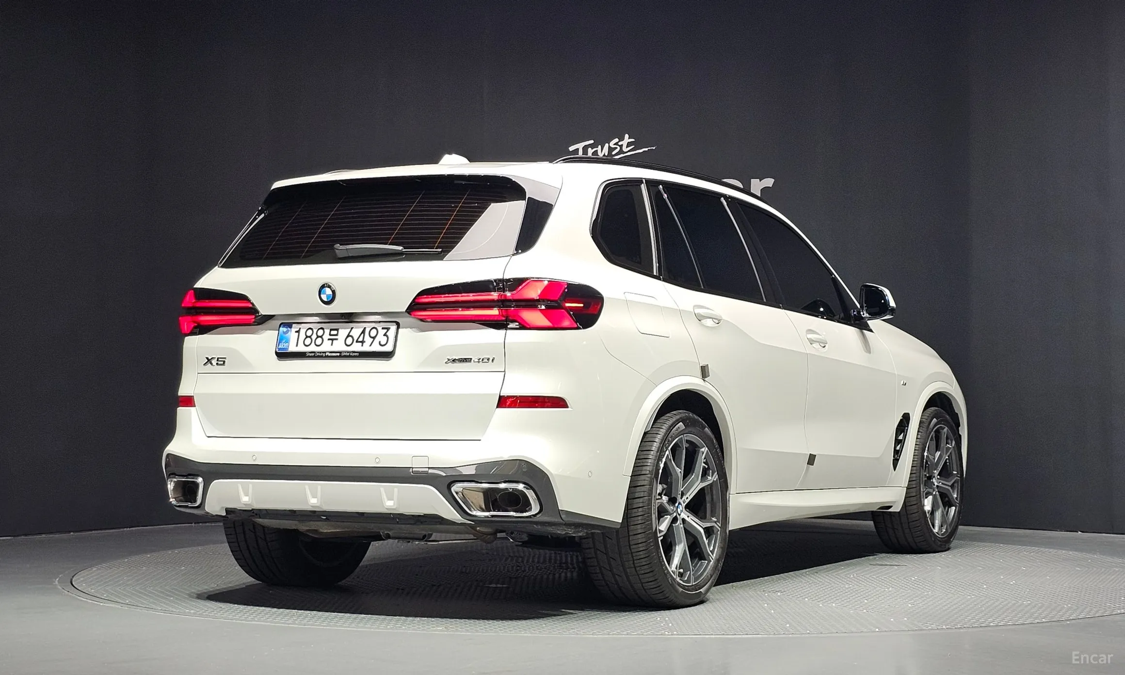 BMW X5 (G05)