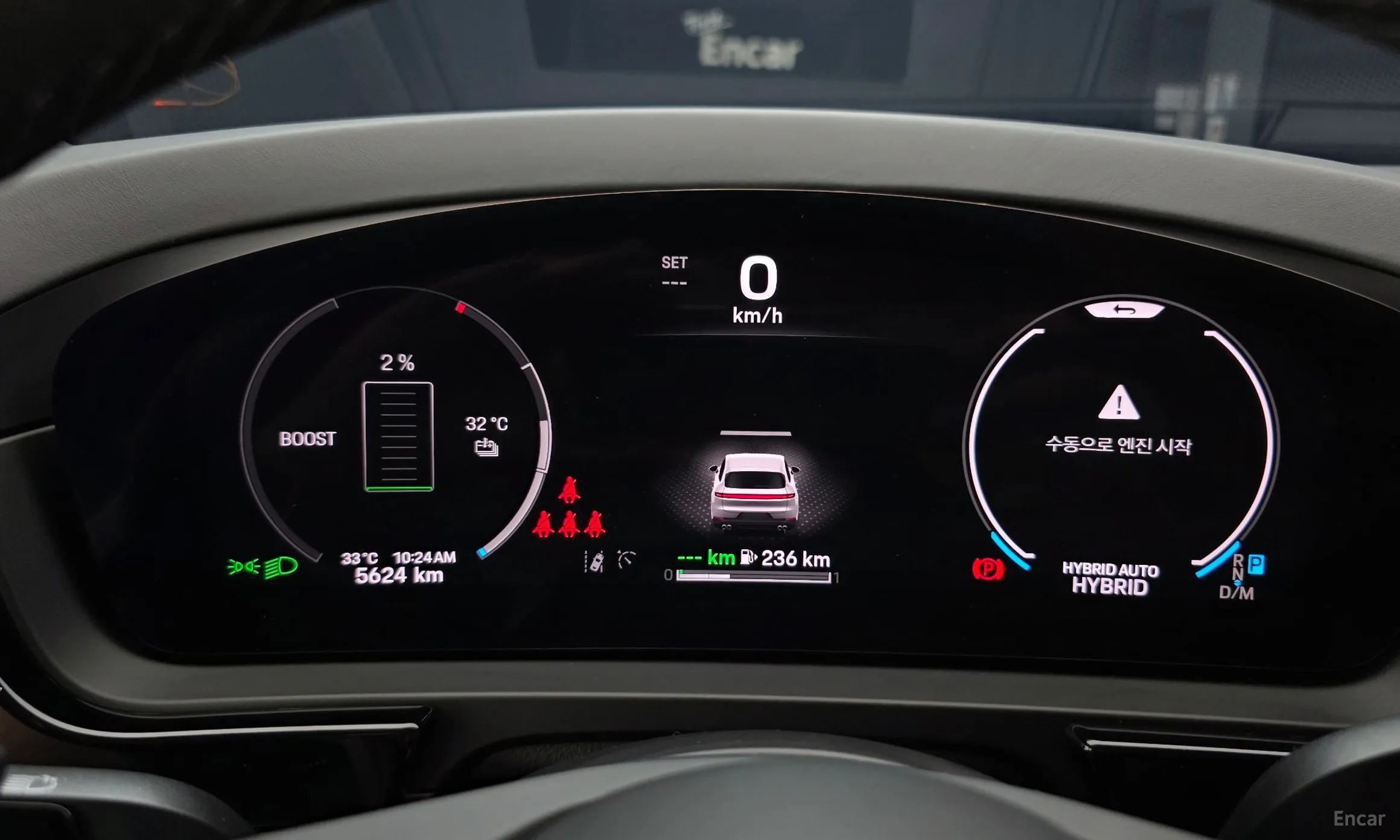 Porsche Cayenne (PO536) превью 8