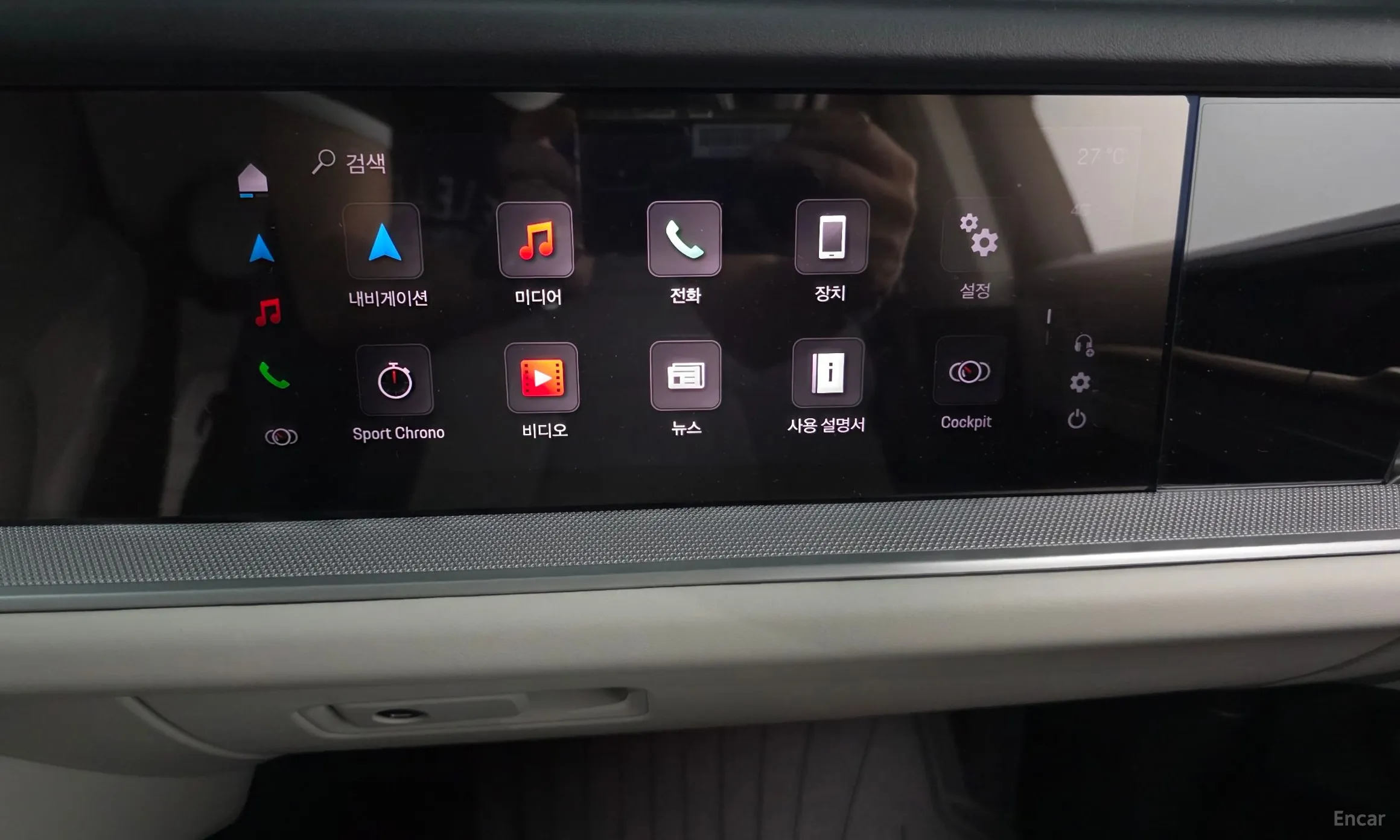 Porsche Cayenne (PO536) превью 18
