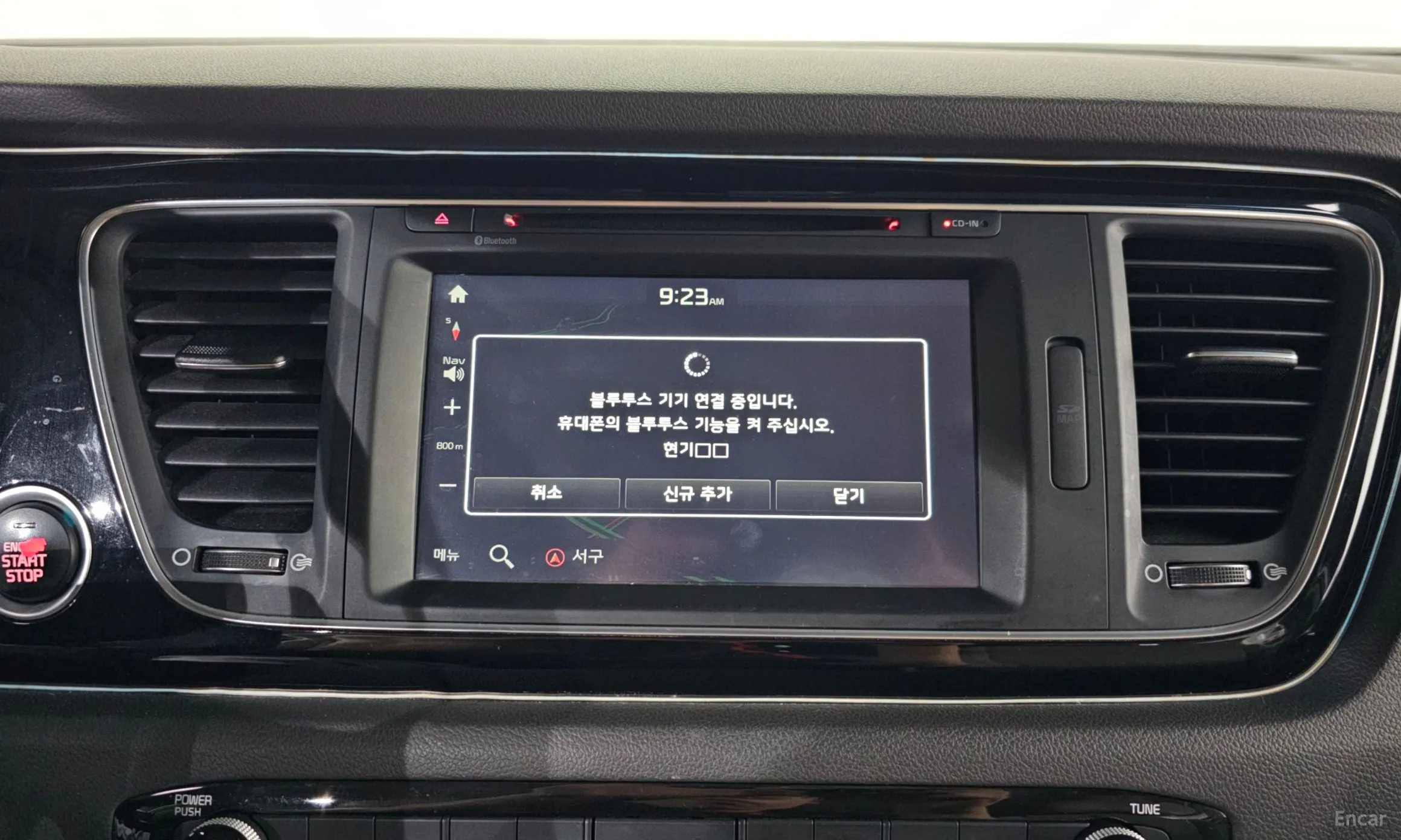 Kia Carnival превью 16