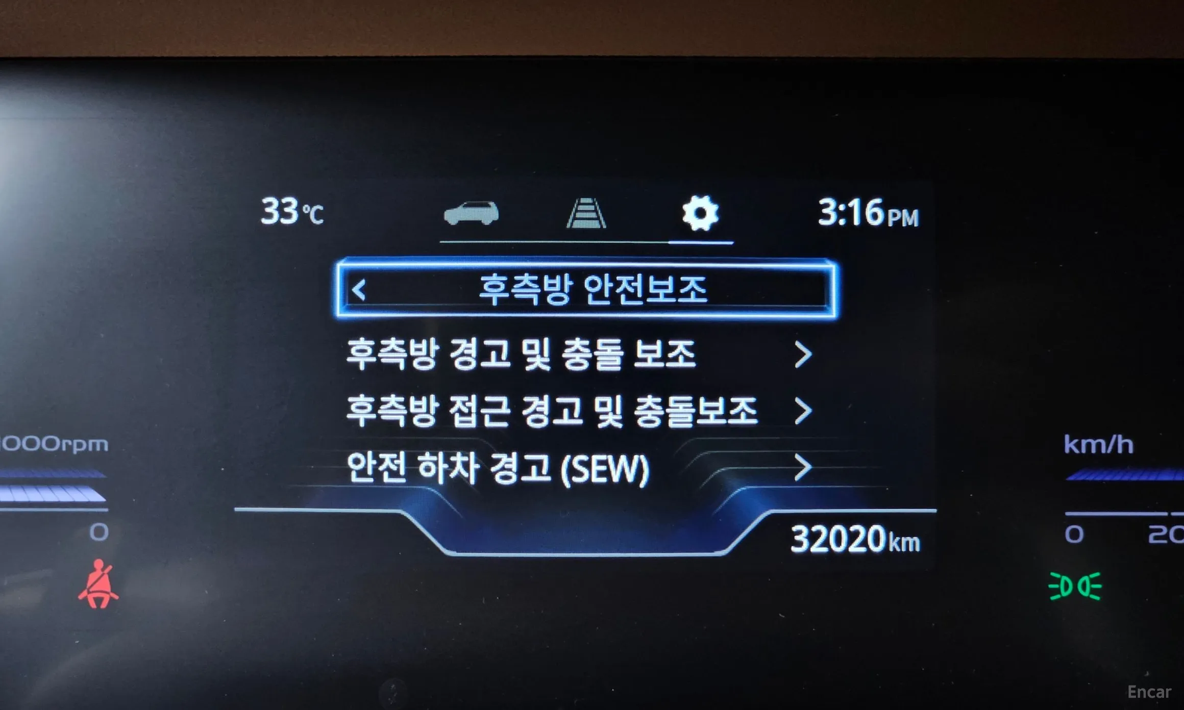 KG Mobility (SsangYong) Torres превью 16