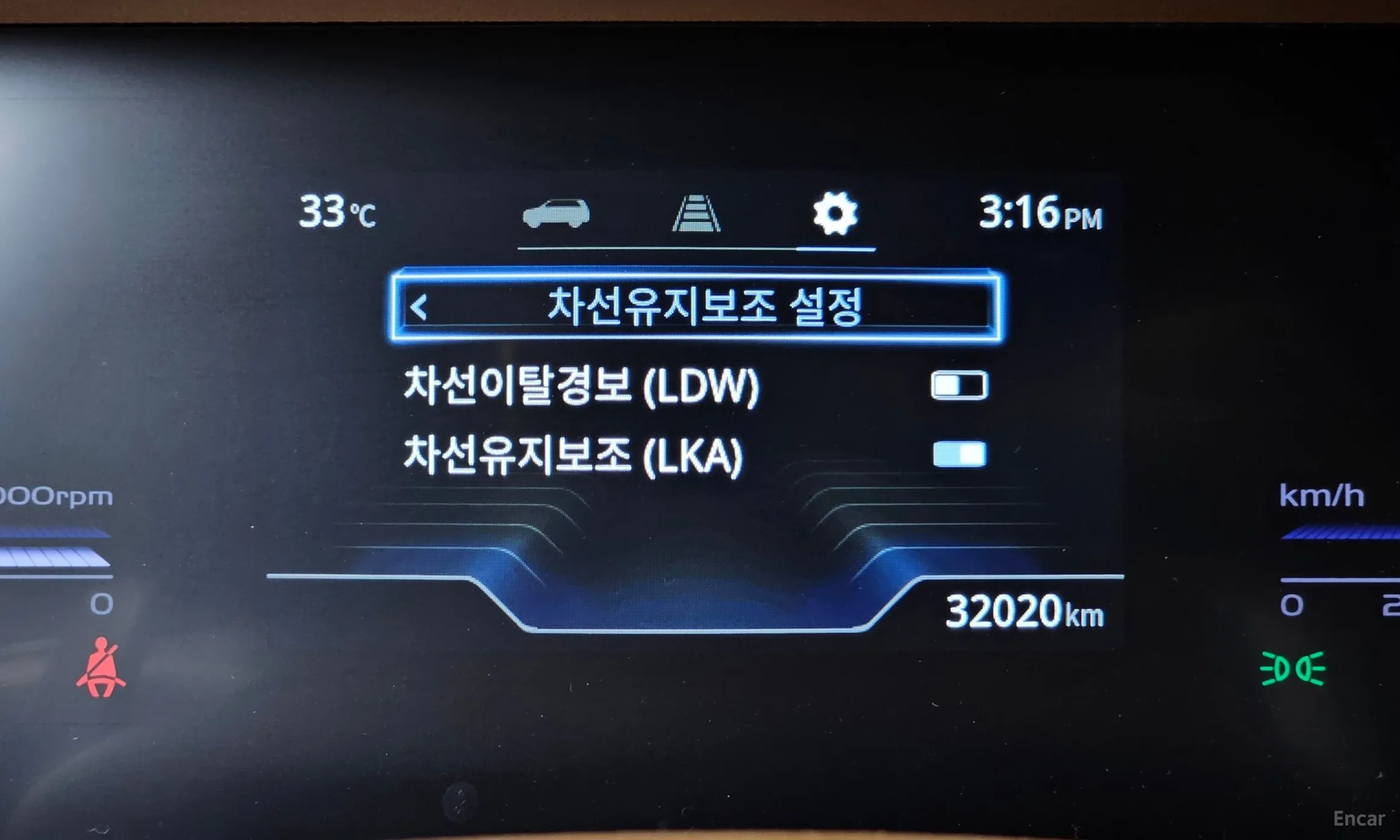 KG Mobility (SsangYong) Torres превью 17