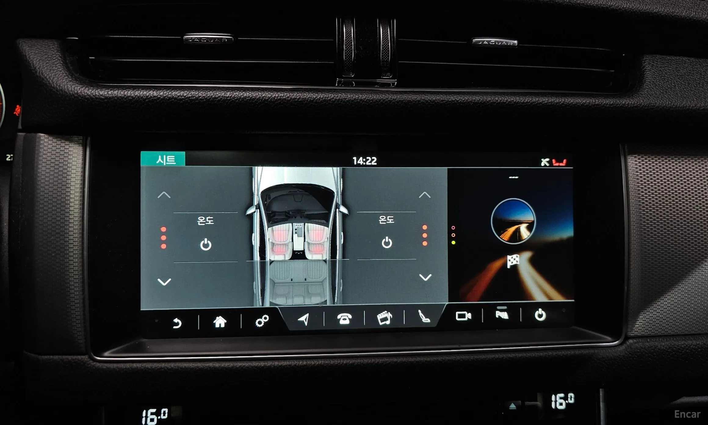 Jaguar XF (x260) превью 17