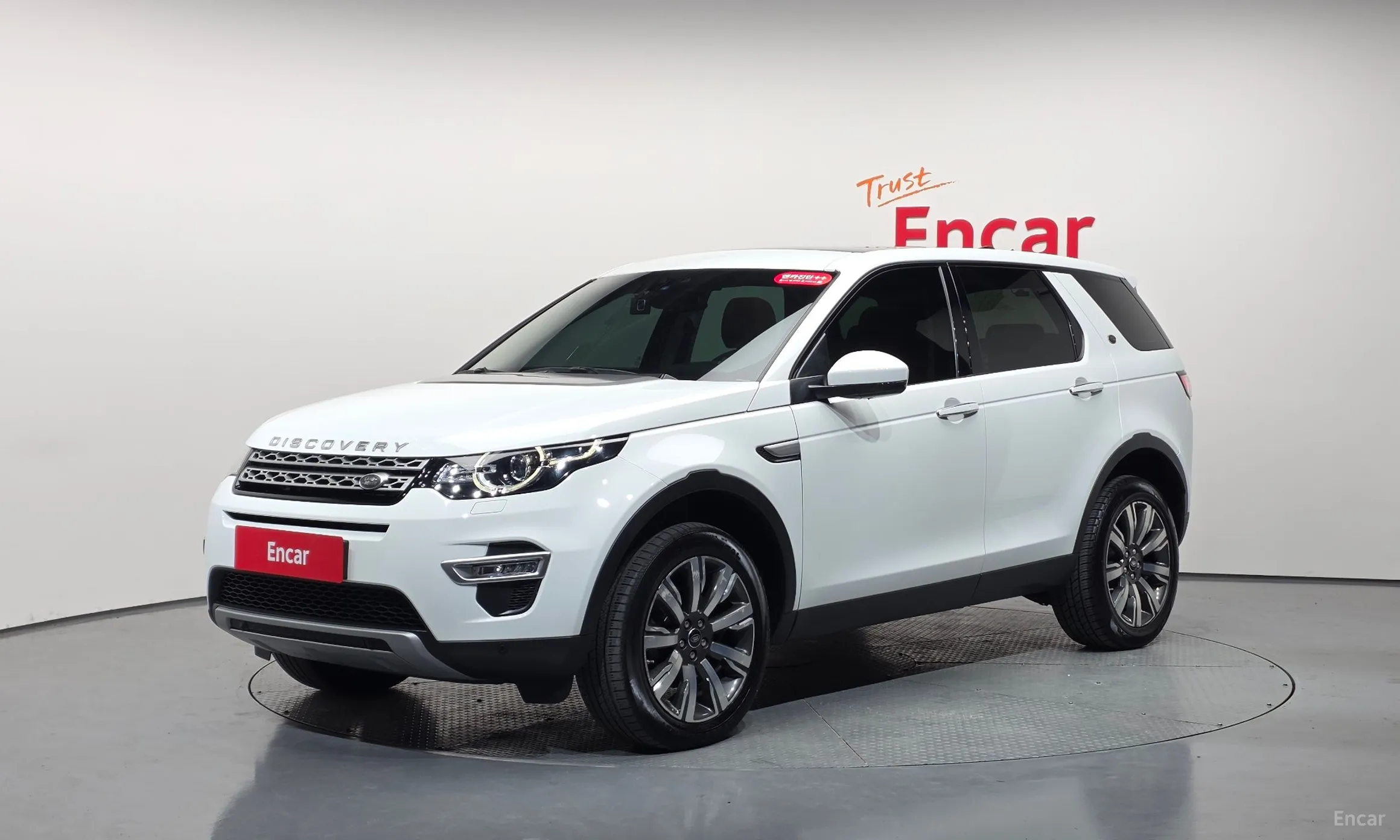 Land Rover Discovery Sports