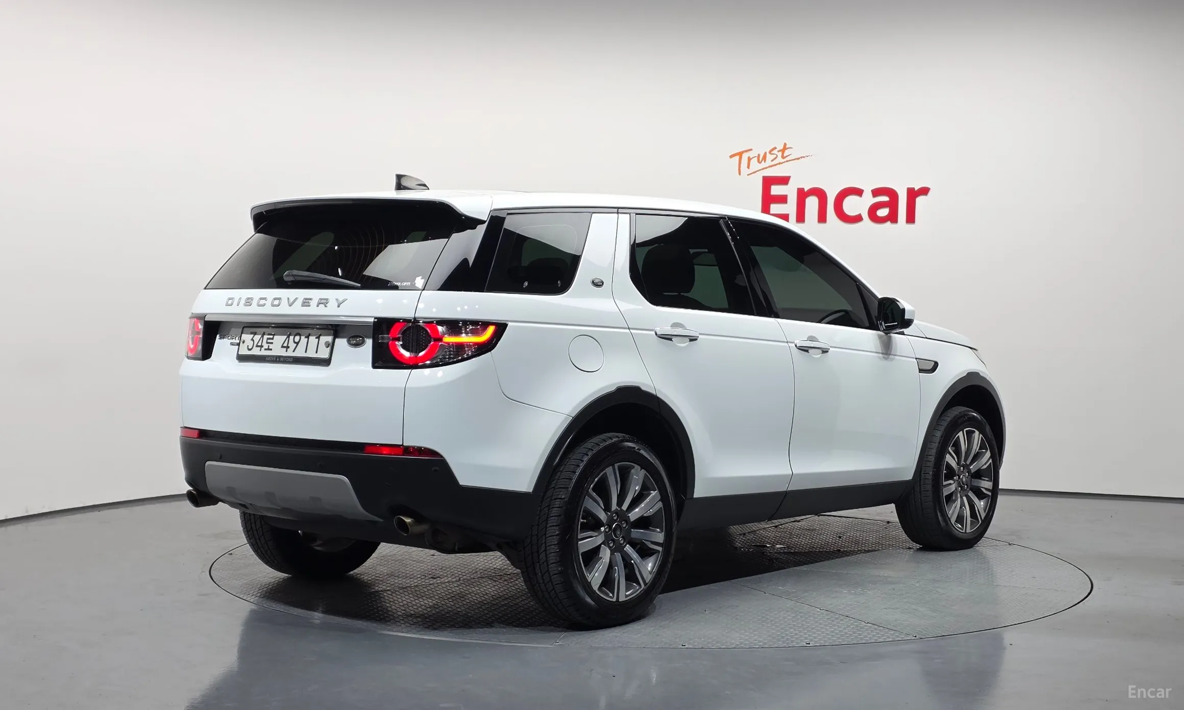 Land Rover Discovery Sports