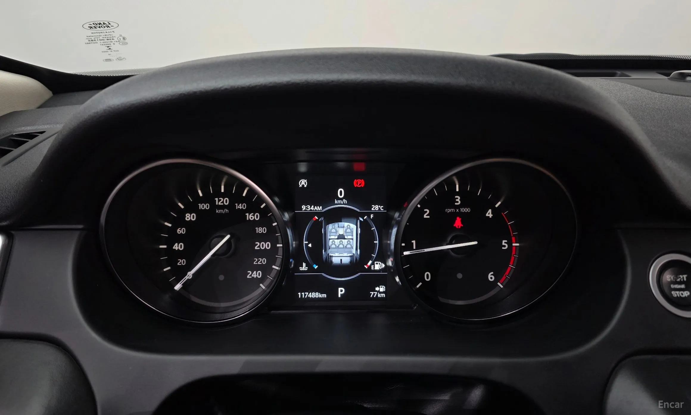 Land Rover Discovery Sports превью 8