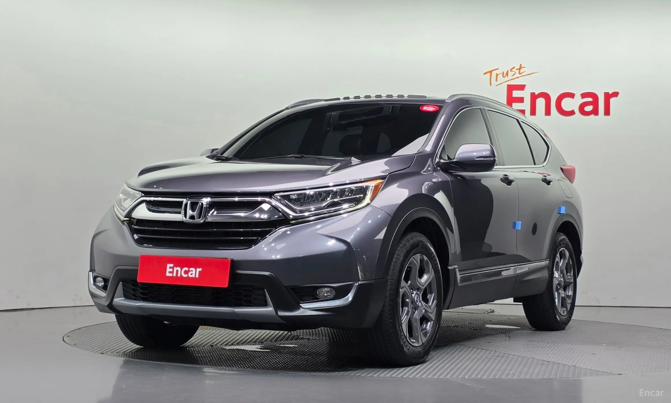 Honda CR-V 5th generation