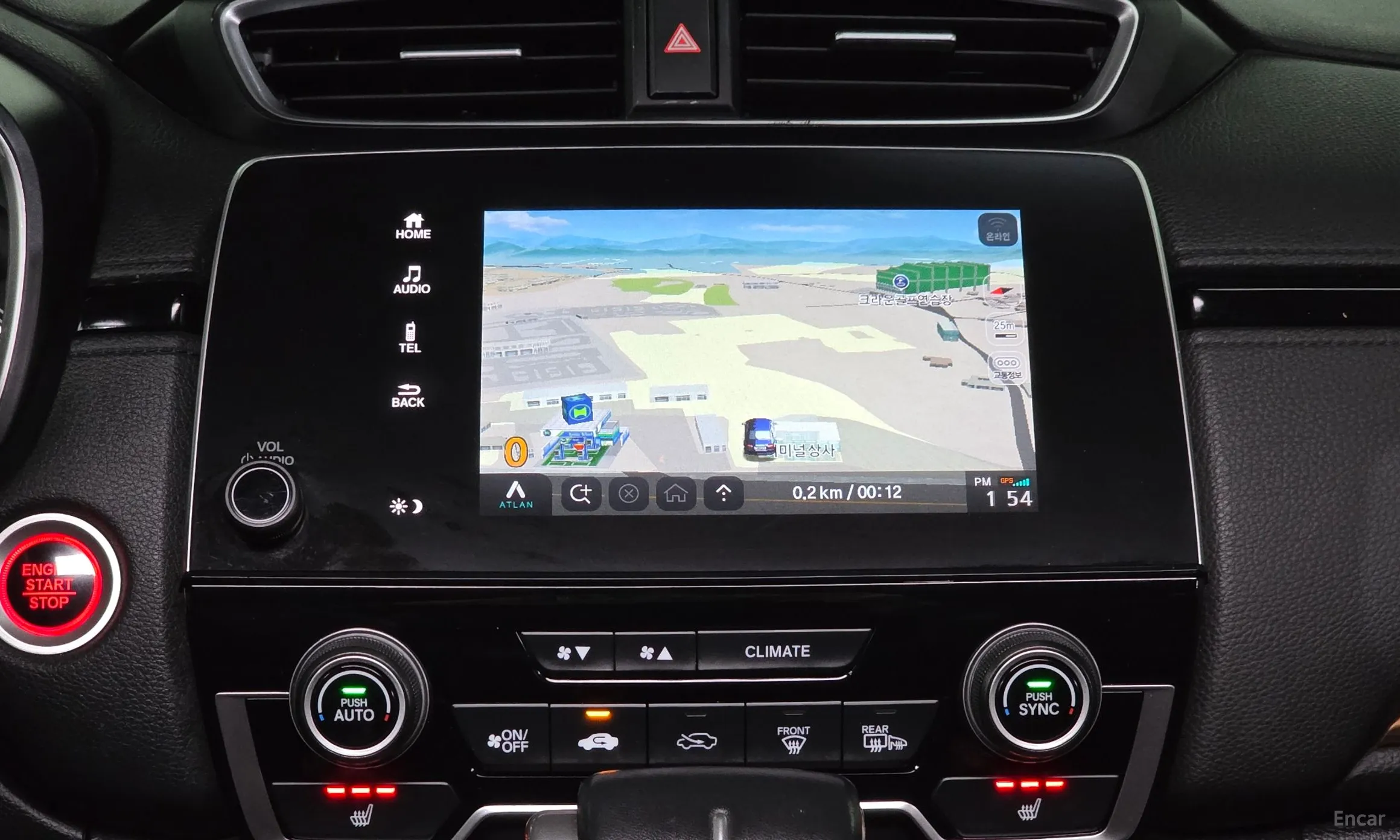 Honda CR-V 5th generation превью 14