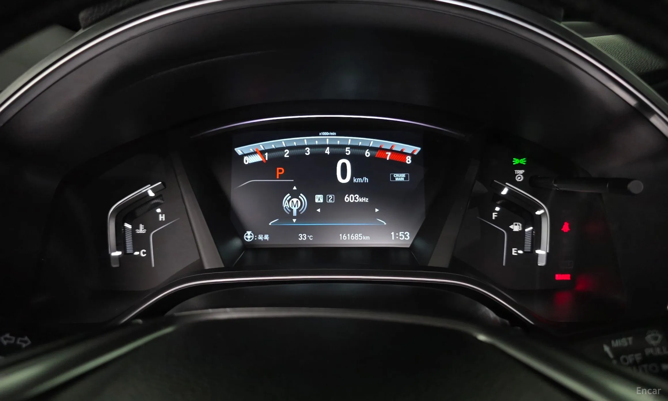 Honda CR-V 5th generation превью 8