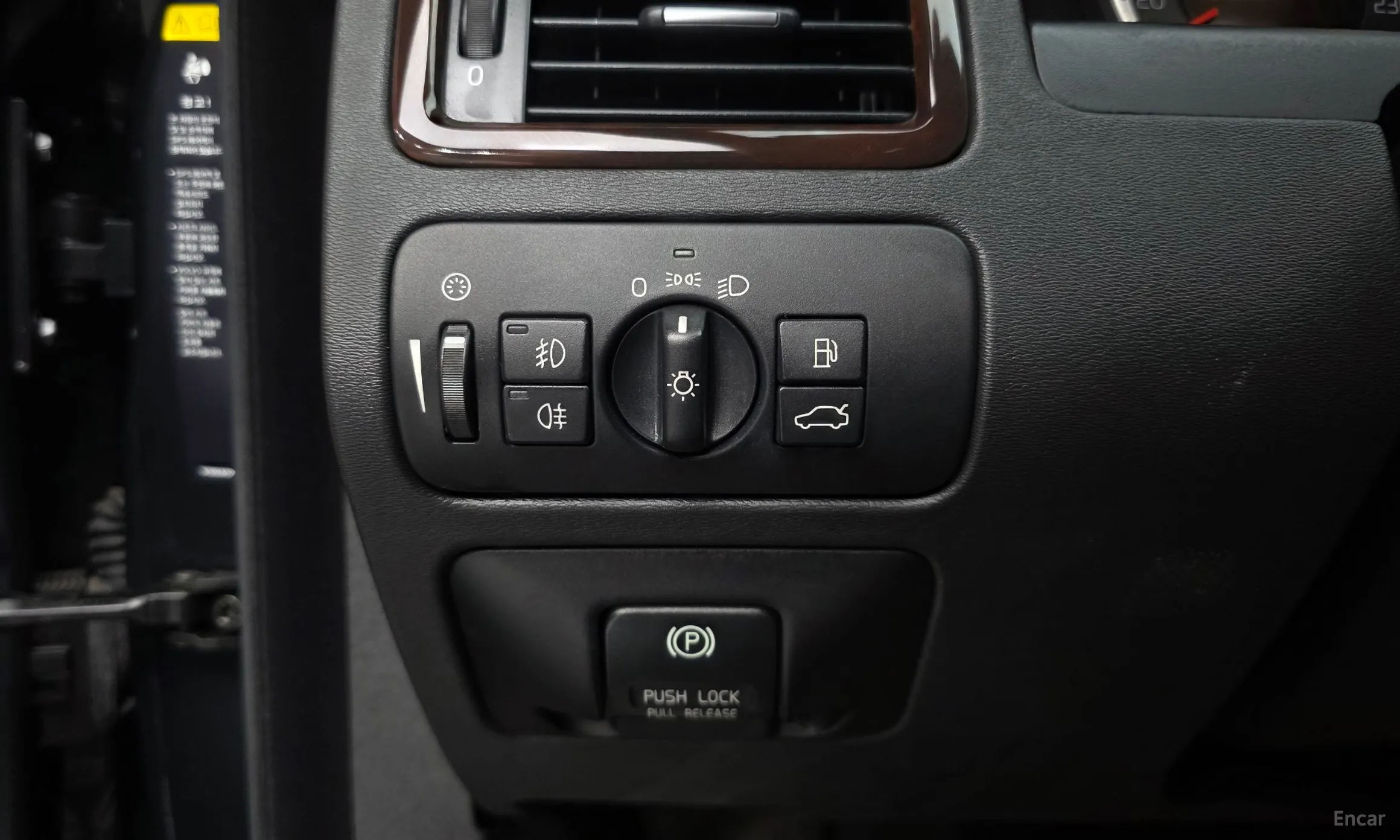 Volvo S80 превью 15