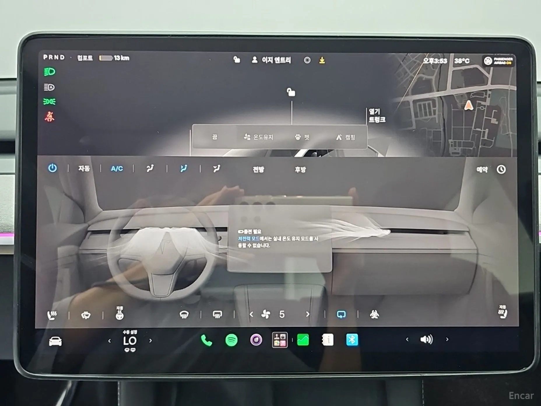 Tesla Model Y превью 10