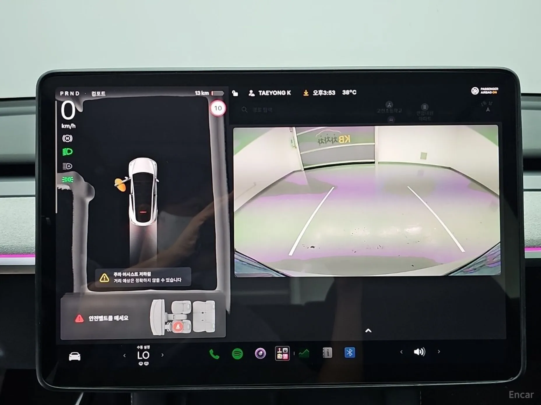 Tesla Model Y превью 15