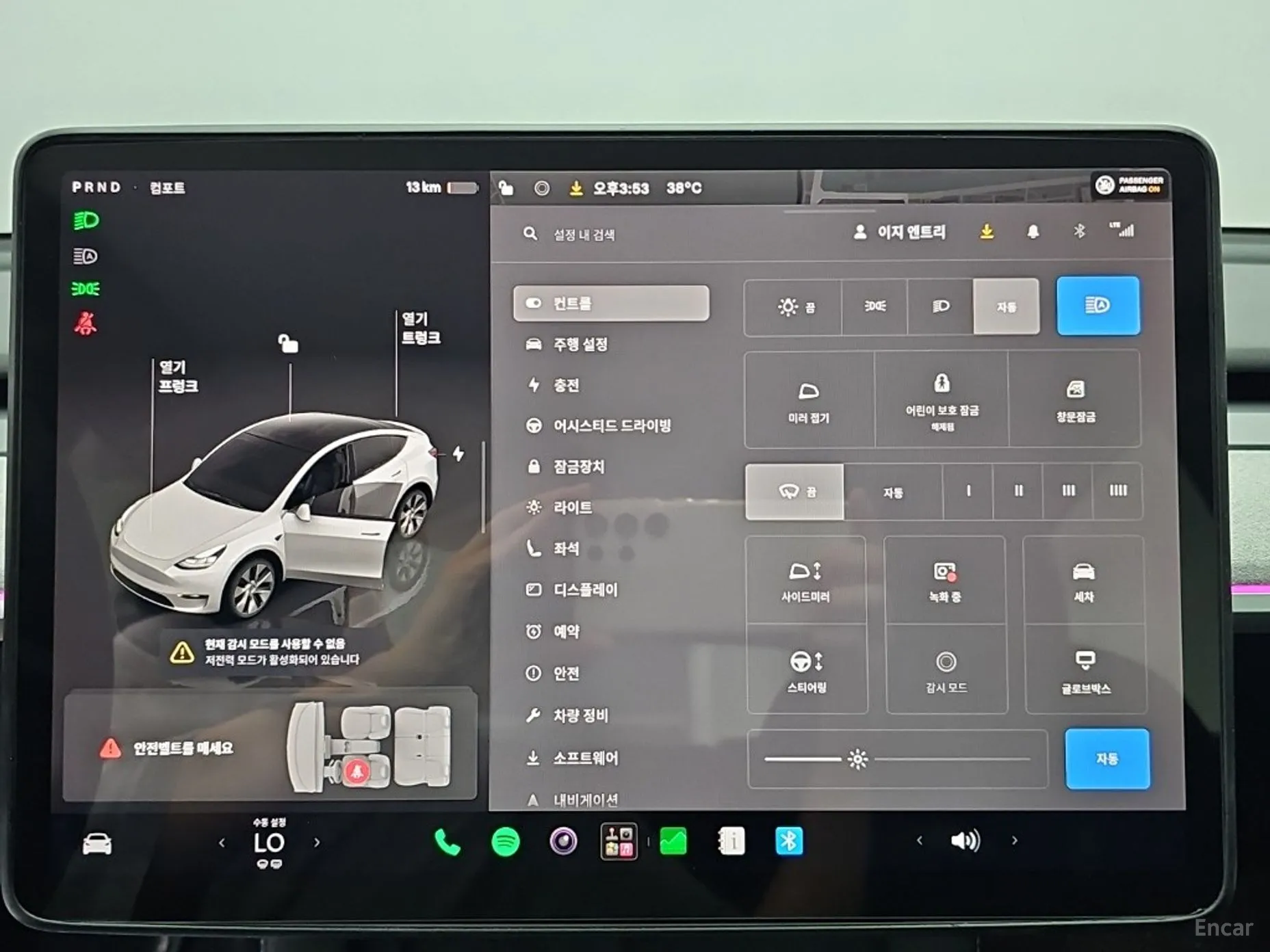 Tesla Model Y превью 16